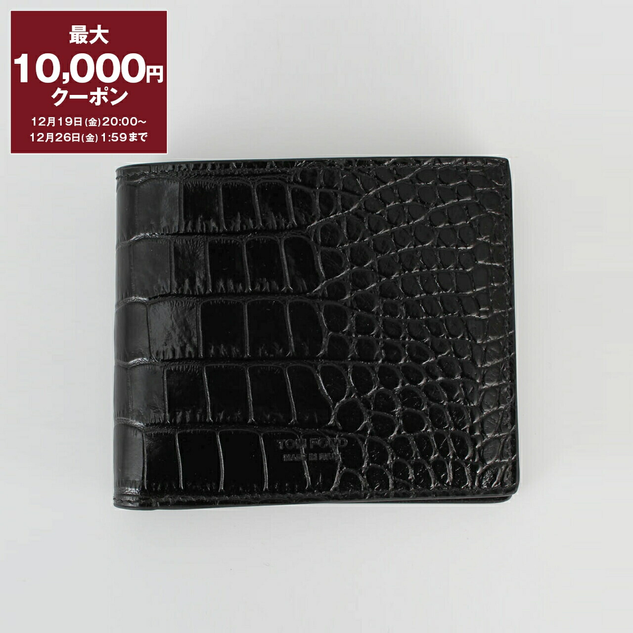 楽天市場】【最大10,000円クーポン】トムフォード TOM FORD 財布 二