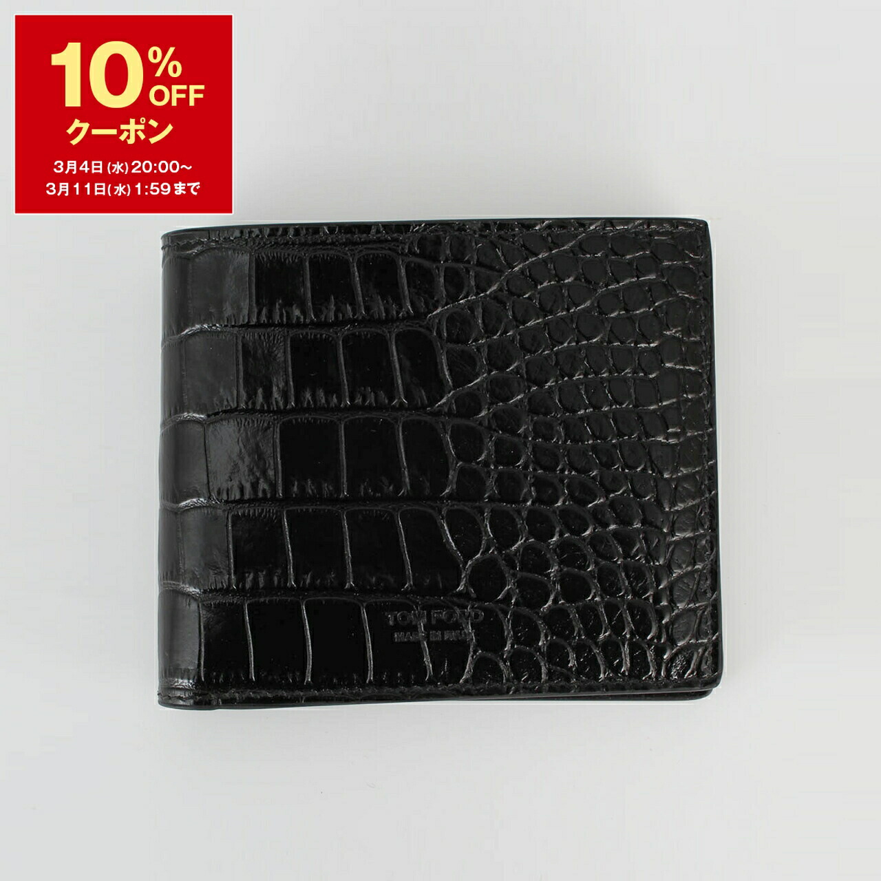 楽天市場】【10％OFFクーポン対象】トムフォード TOM FORD 名刺入れ