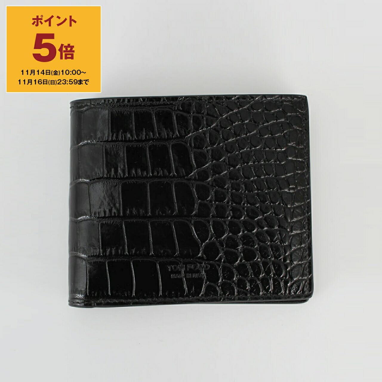 楽天市場】【ポイント5倍】トムフォード TOM FORD 財布 長財布（小銭