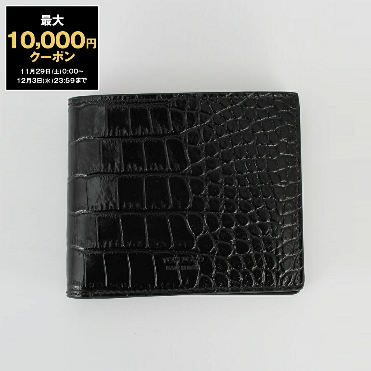 楽天市場】【最大10,000円クーポン】トムフォード TOM FORD 財布 二