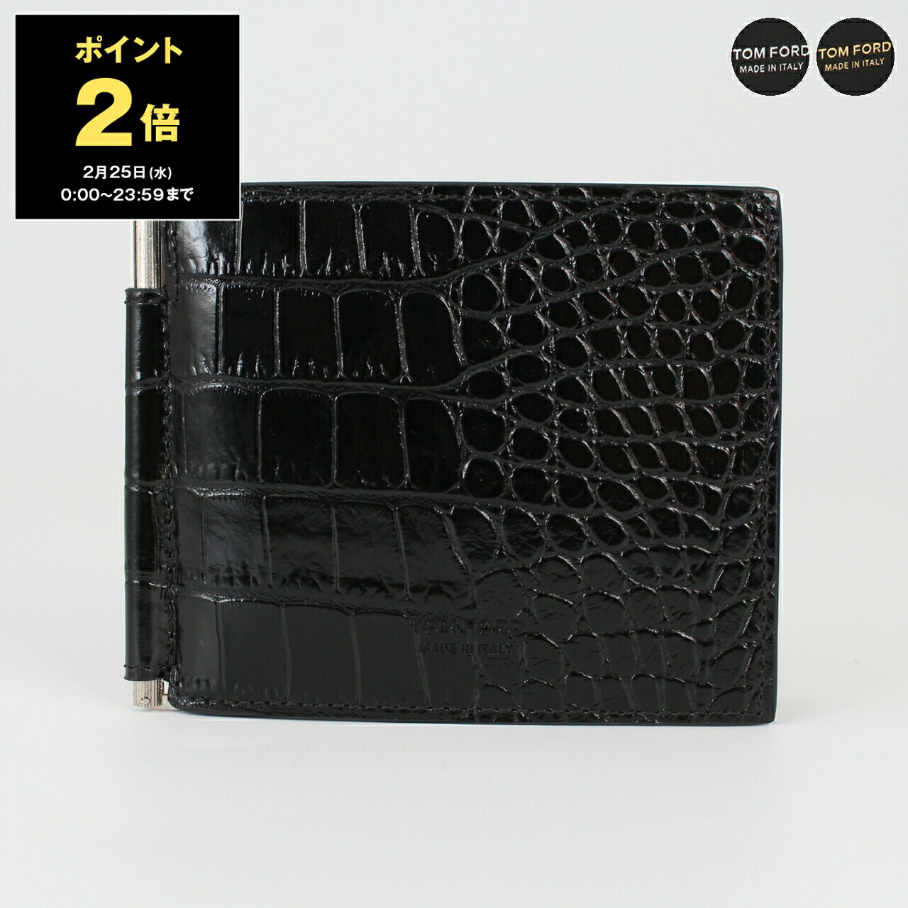 楽天市場】【ポイント2倍】トムフォード TOM FORD カードケース T LINE