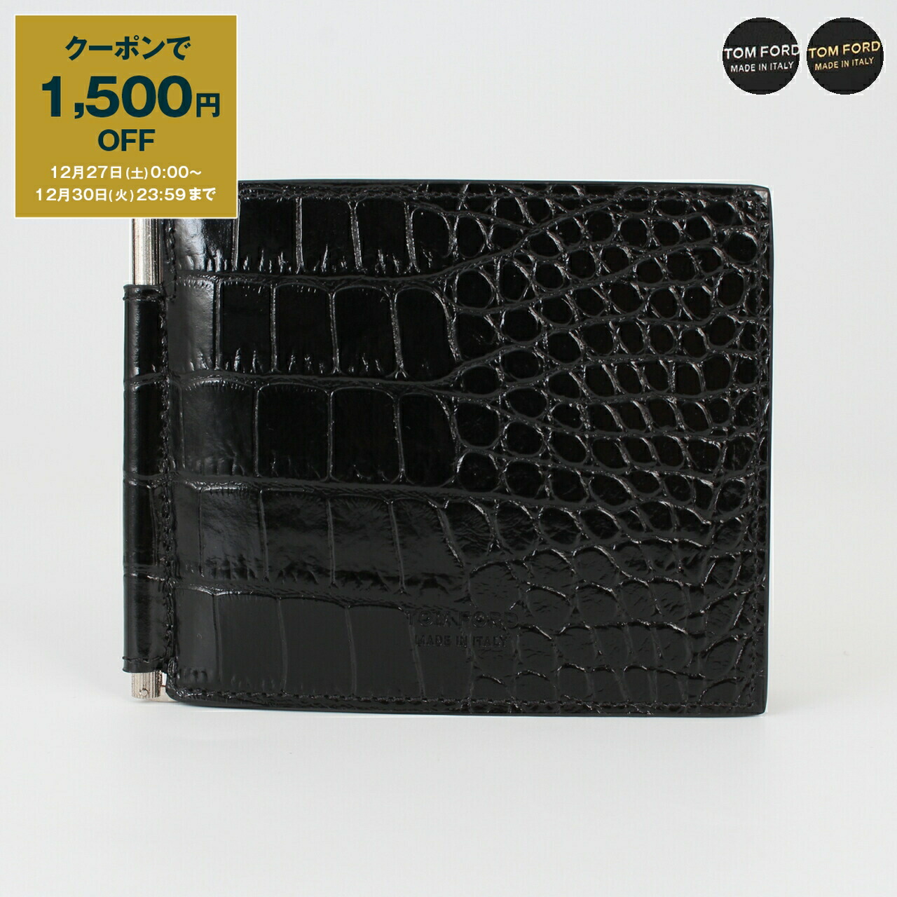 楽天市場】TOM FORD トムフォード 二つ折り財布 Y0231 LCL239 メンズ