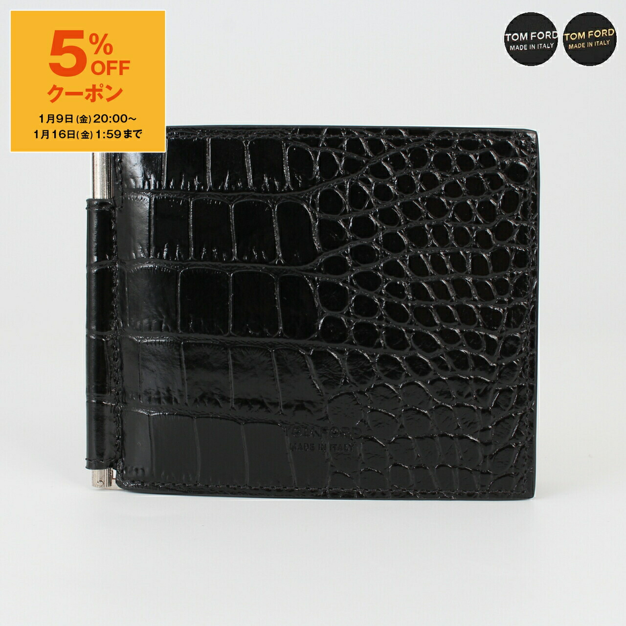 楽天市場】TOM FORD トムフォード 二つ折り財布 YT231 LCL168G メンズ