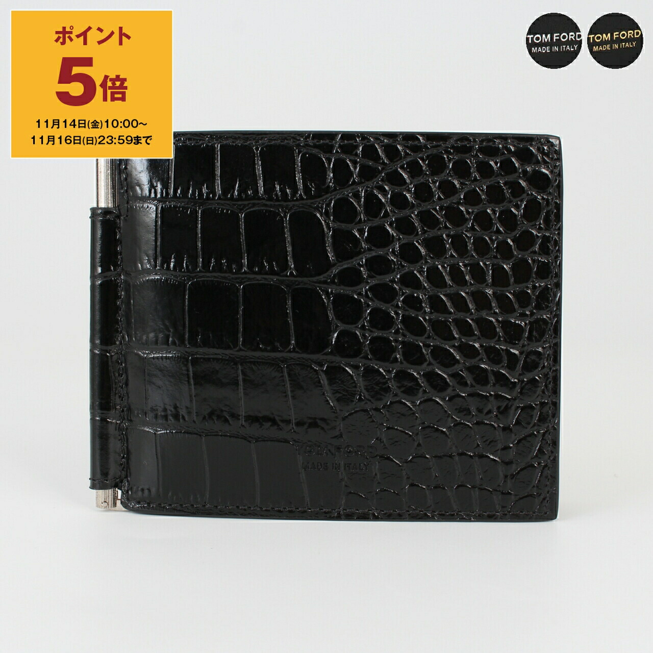 楽天市場】【ポイント5倍】トムフォード TOM FORD 財布 二つ折り財布