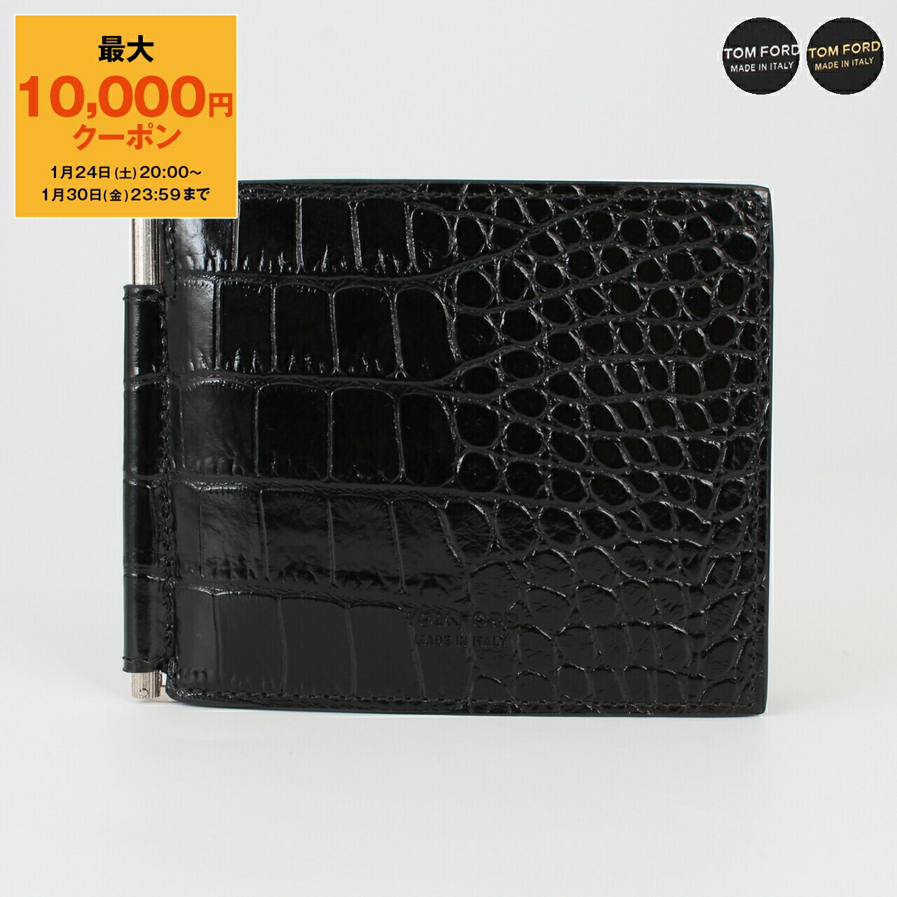 ⭐️新品未使用⭐️　トムフォード　YT231 LCL158G マネークリップ　黒 TOM FORD（トムフォード） 二つ折り財布 YT231 LCL158G メンズ レザー