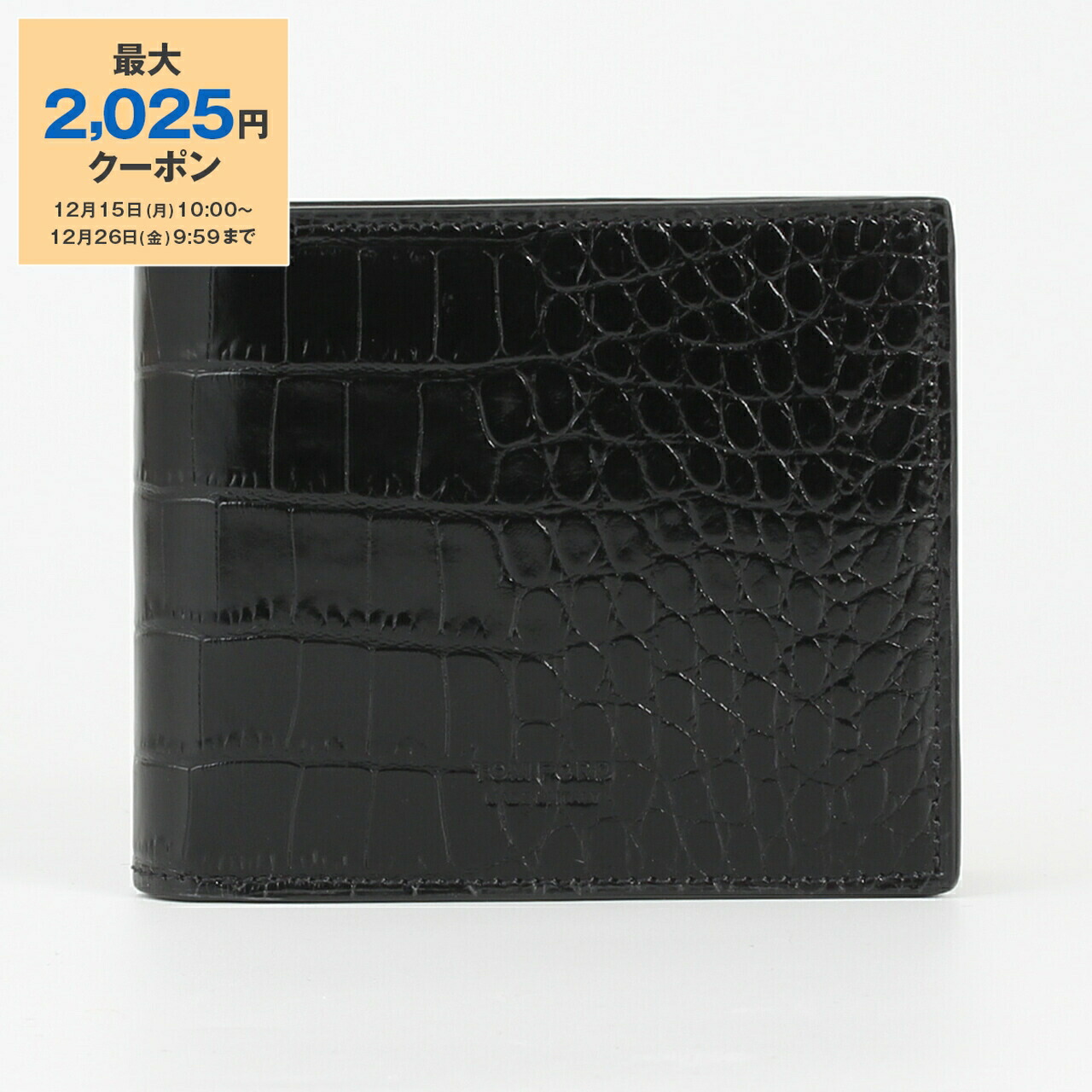 楽天市場】【最大2,025円クーポン】トムフォード TOM FORD 財布 二