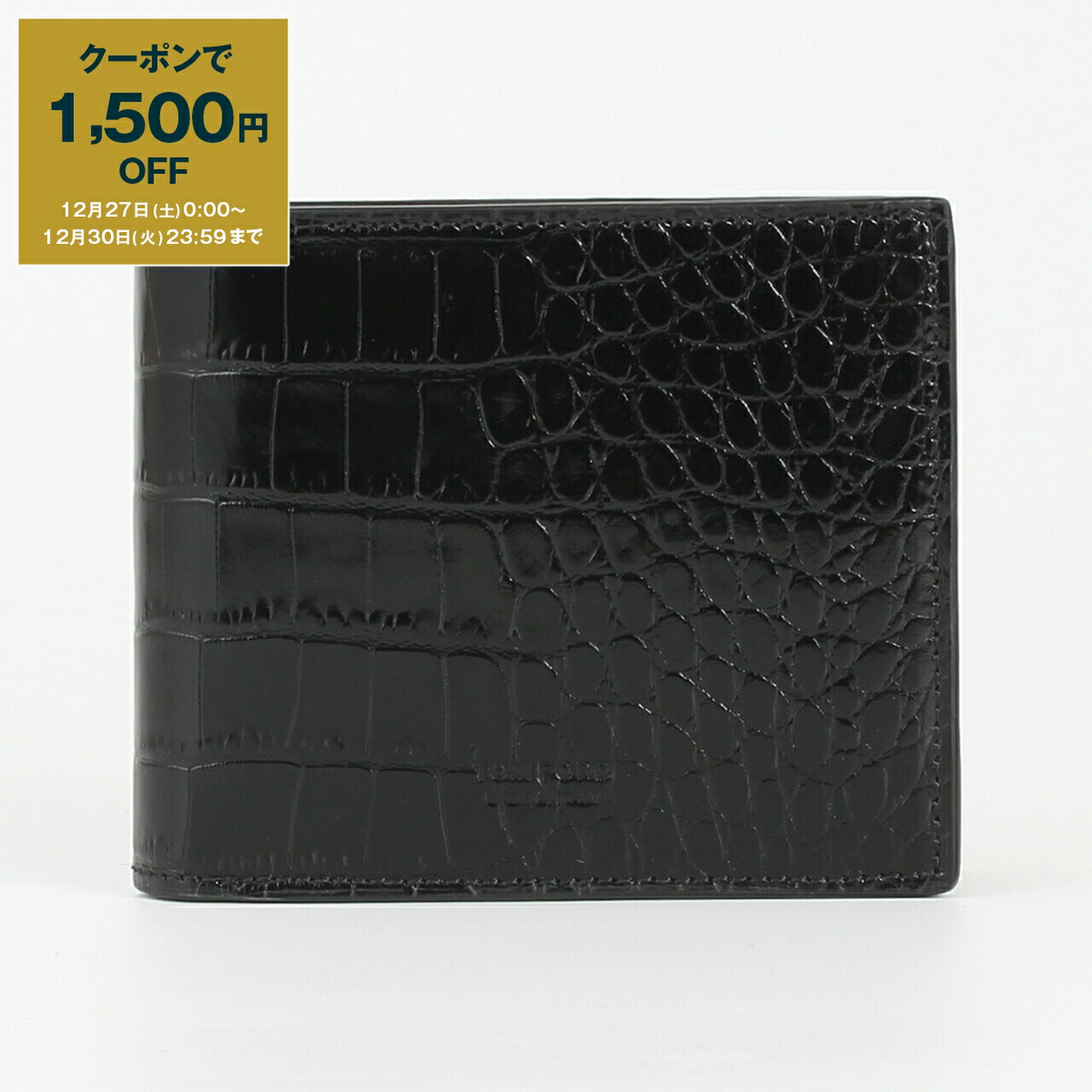 トムフォード TOM FORD 財布 二つ折り財布 ブラック 黒 トムフォード TOM FORD 財布 二つ折り財布 折りたたみ財布 Y0228