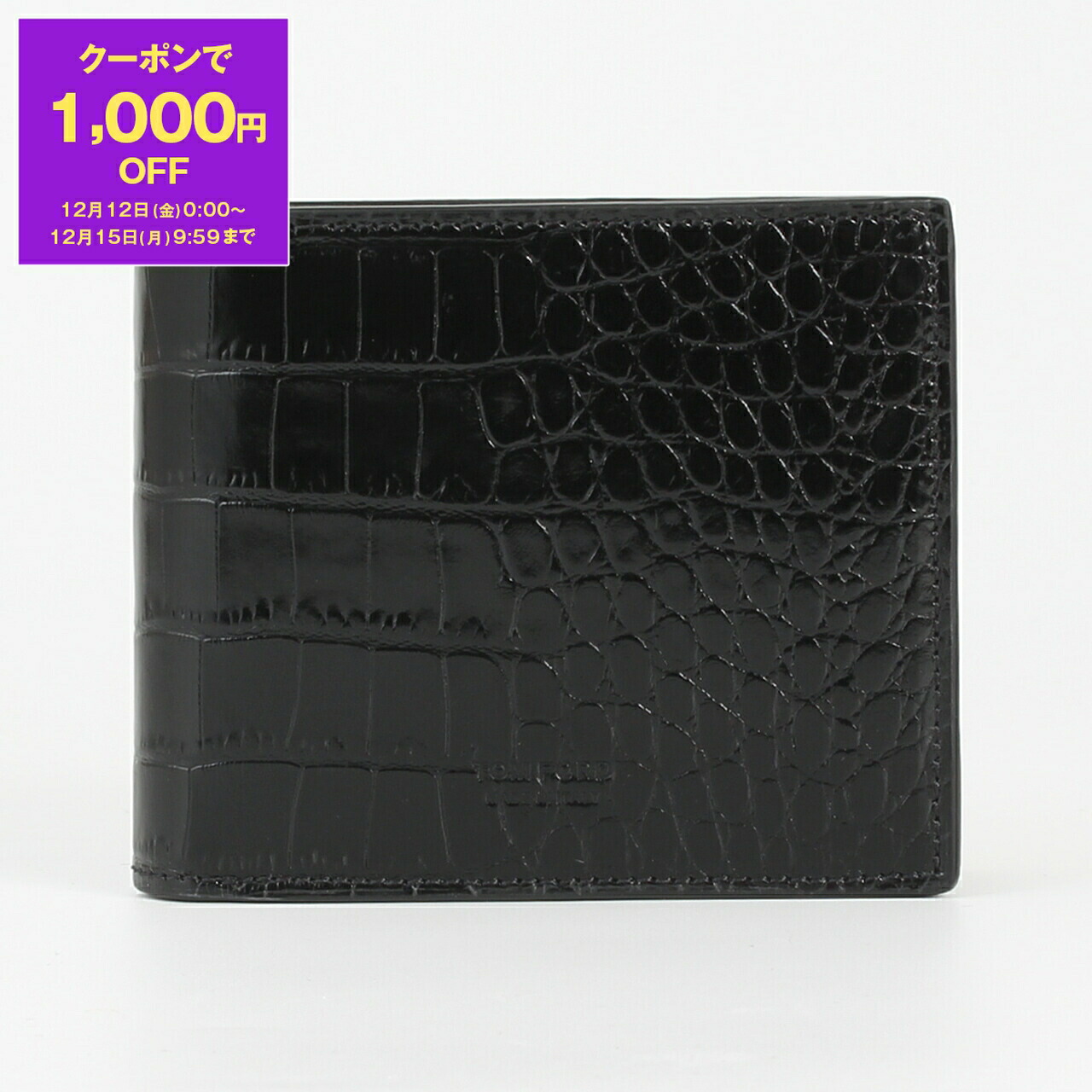 楽天市場】TOM FORD トムフォード 二つ折り財布 Y0278 LCL403G メンズ