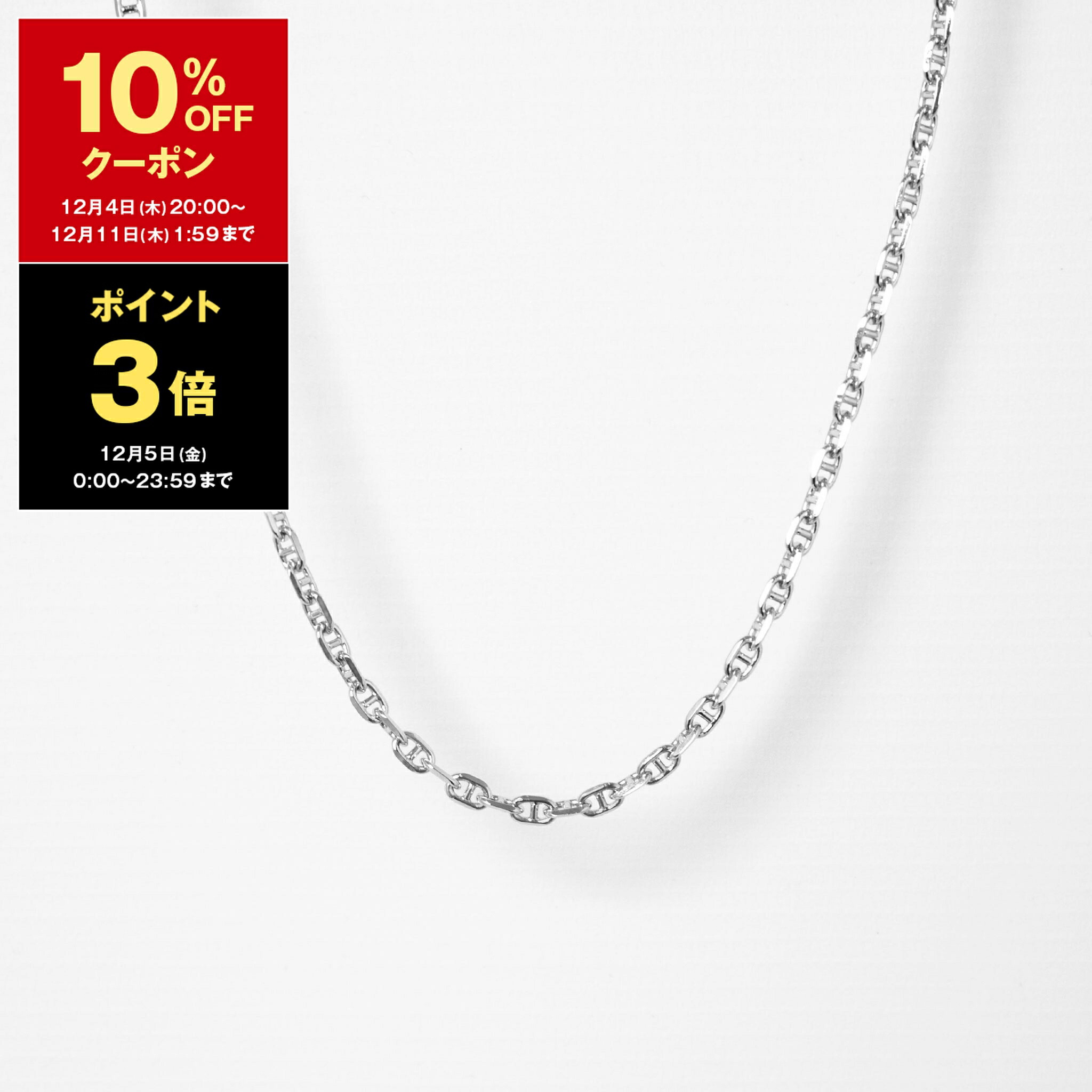 楽天市場】【10％OFFクーポン＆ポイント3倍】トムウッド TOM WOOD