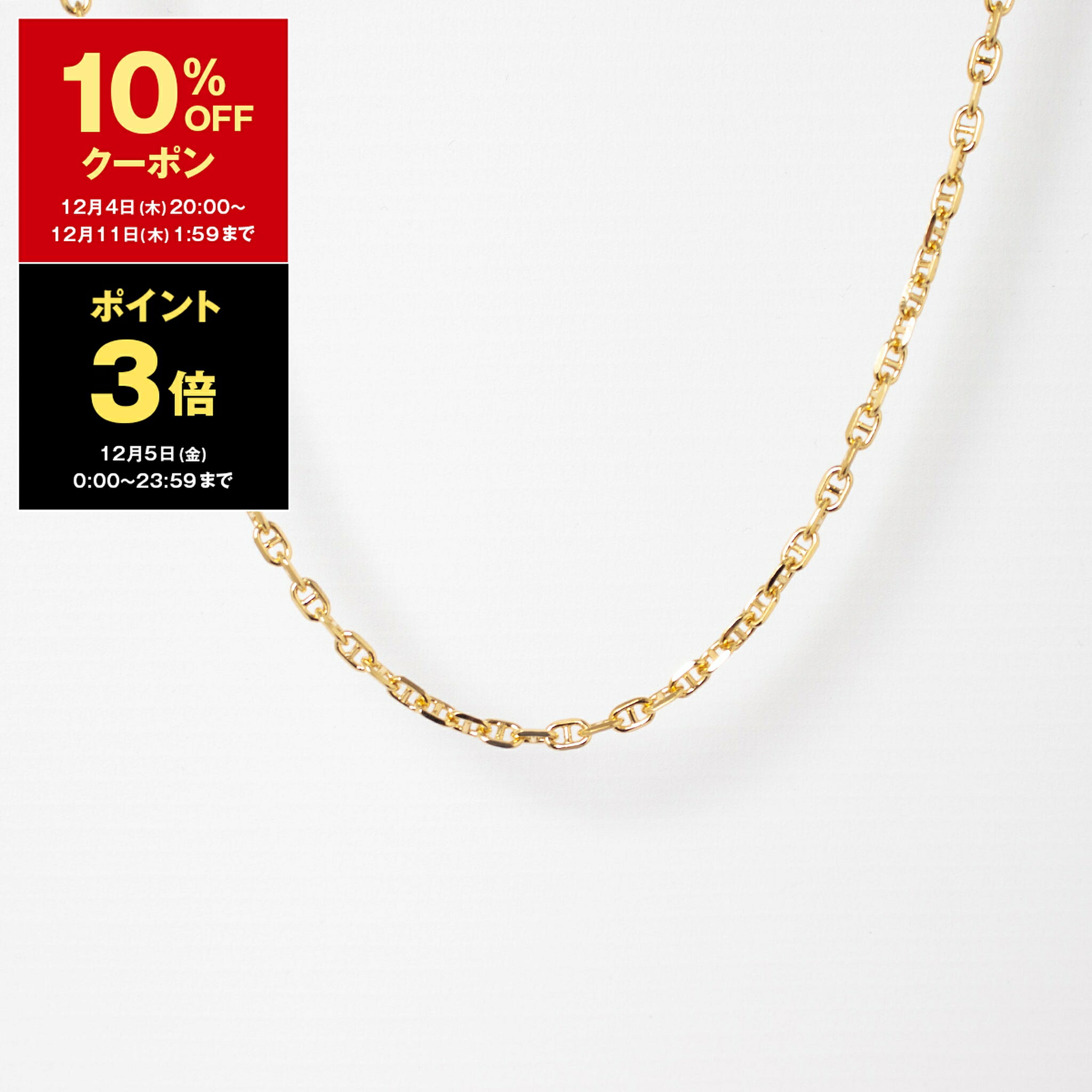 楽天市場】TOMWOOD トムウッド ネックレス Anker Chain Gold 20.5inch