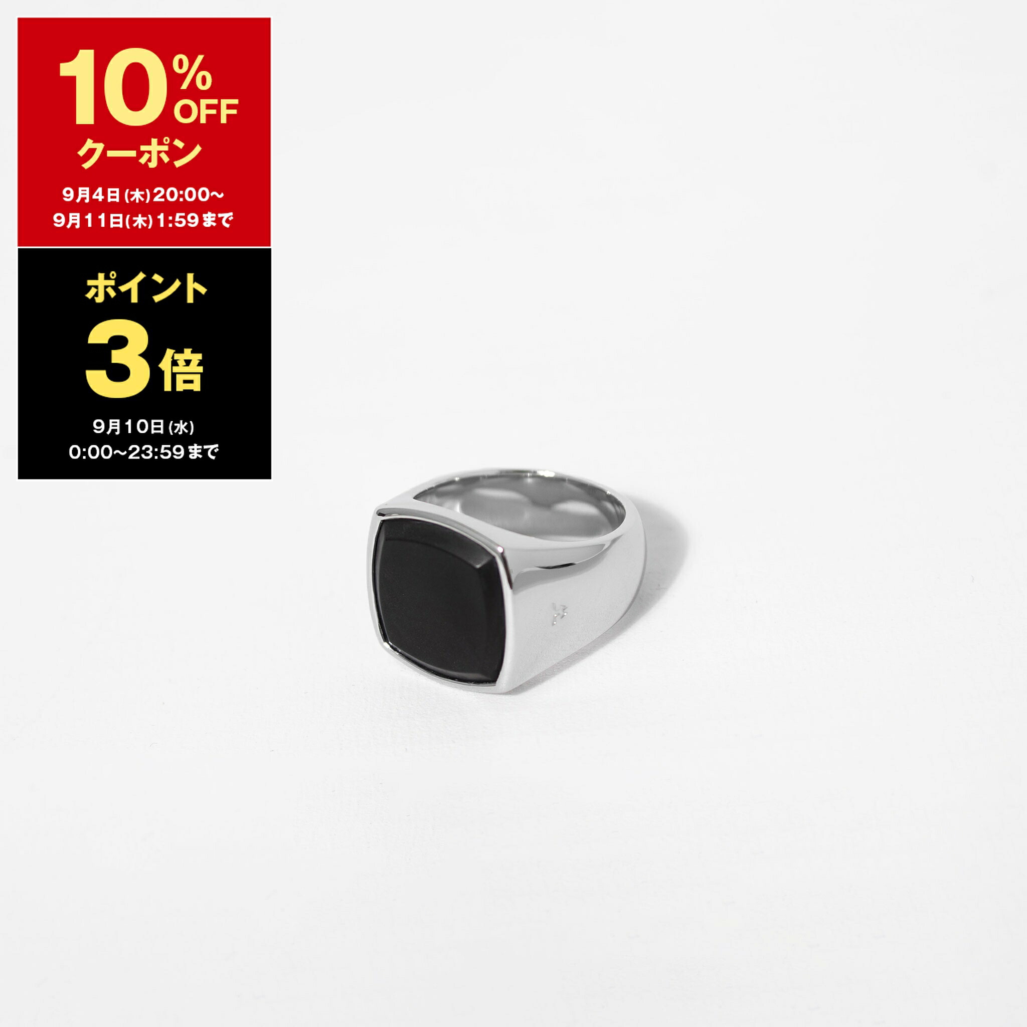 トムウッド TOM WOOD オバールリング　56 箱あり TOMWOOD - 【残り一点】Oval Open(SILVER) | ACRMTSM ONLINE STORE