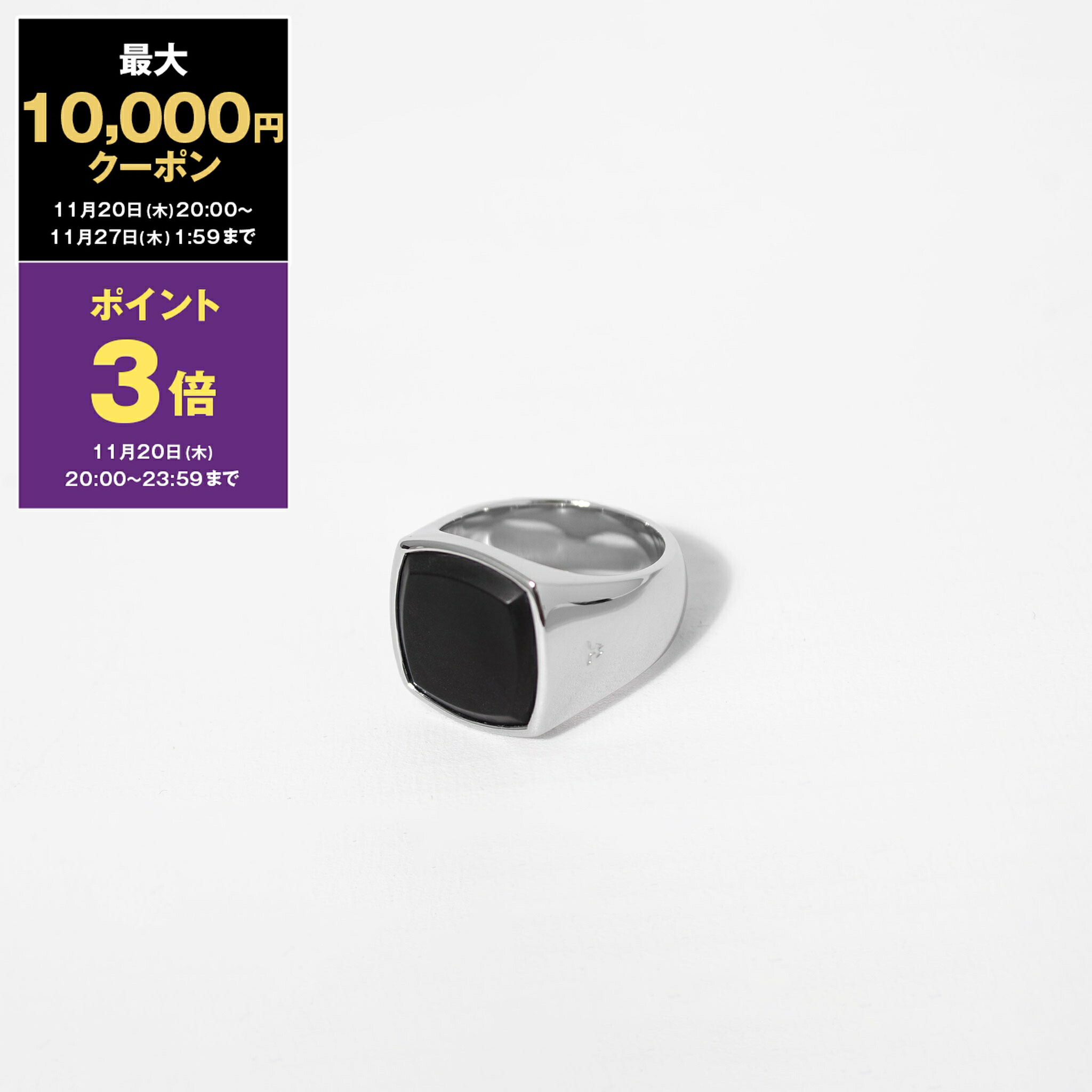 楽天市場】【10%OFFクーポン対象】トムウッド TOM WOOD リング 指輪