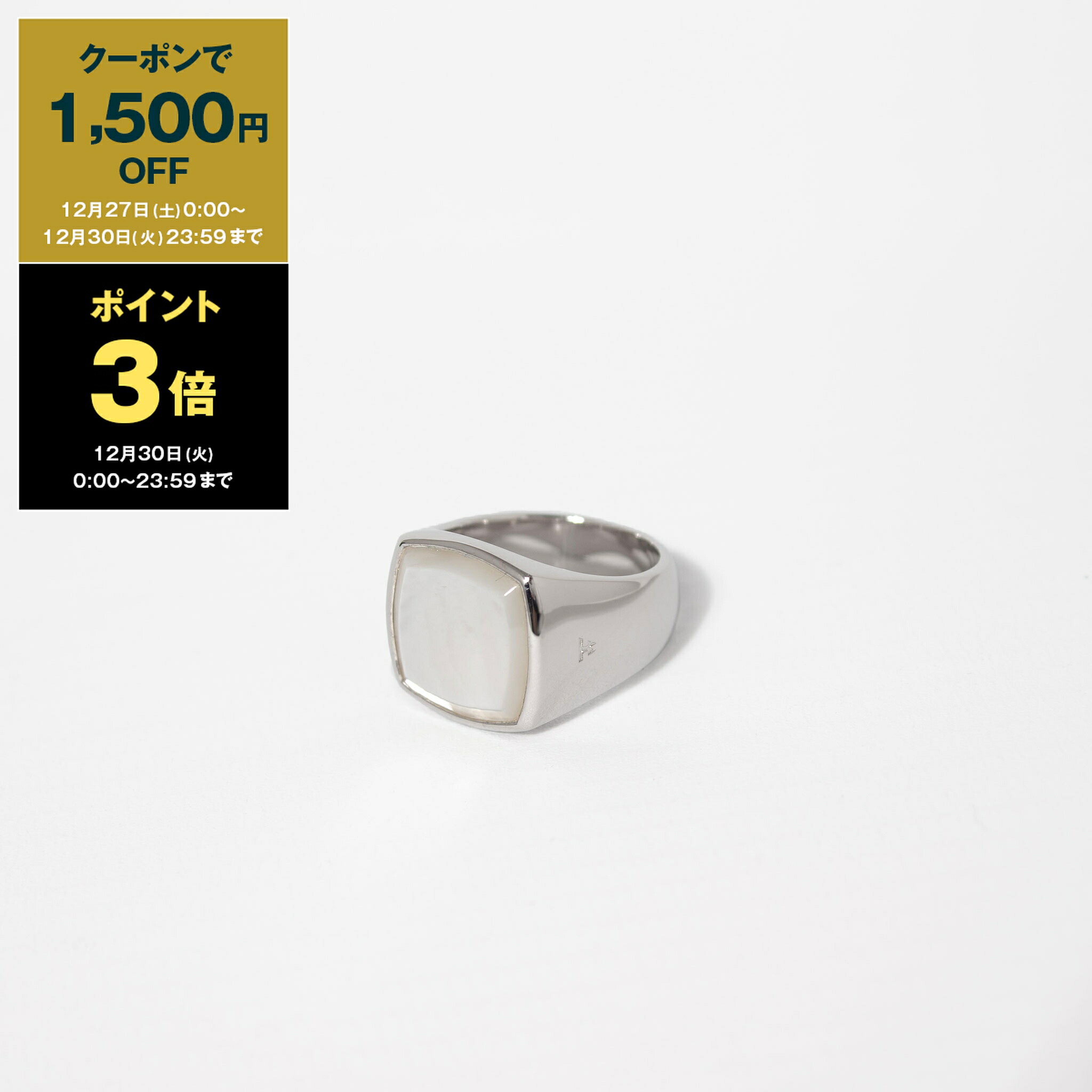 TOM WOOD トムウッド リング マザーオプパール 楽天市場】TOMWOOD