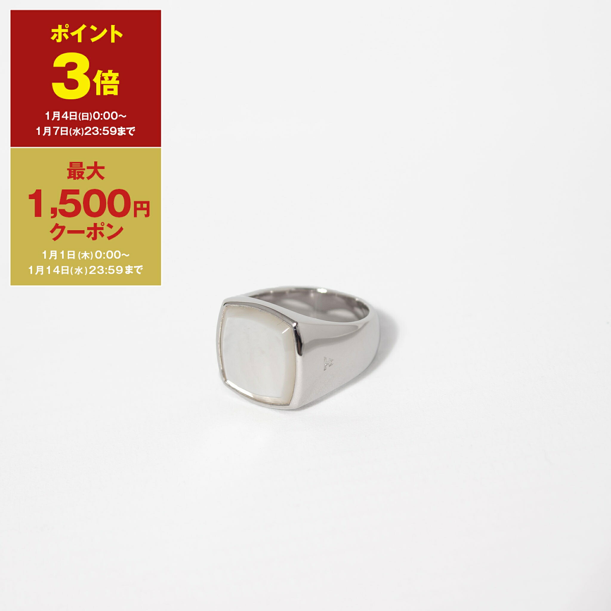楽天市場】トムウッド TOM WOOD リング 指輪 CUSHION WHITE MOP