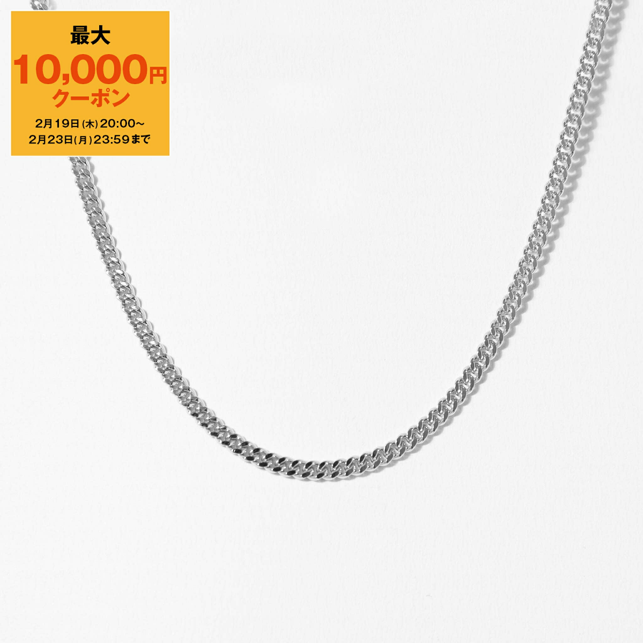 楽天市場】トムウッド ネックレス ペンダント シルバー メンズ