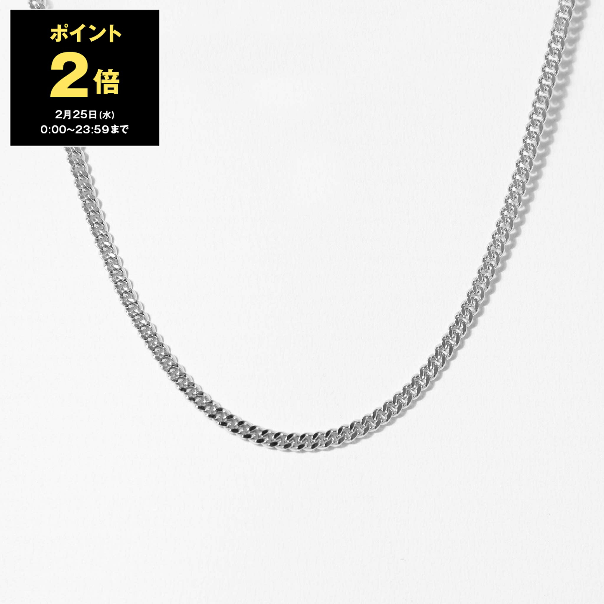 楽天市場】トムウッド ネックレス ペンダント シルバー メンズ