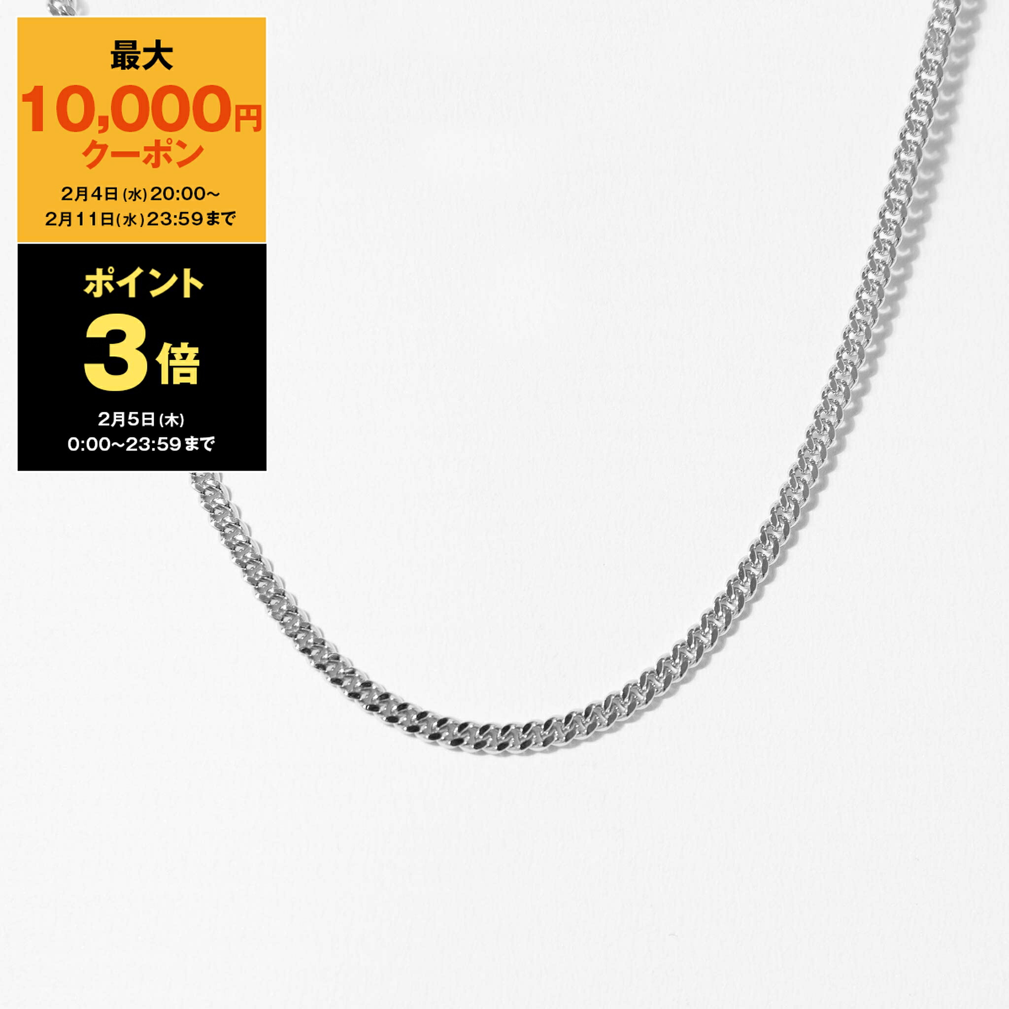 楽天市場】トムウッド ネックレス ペンダント シルバー メンズ