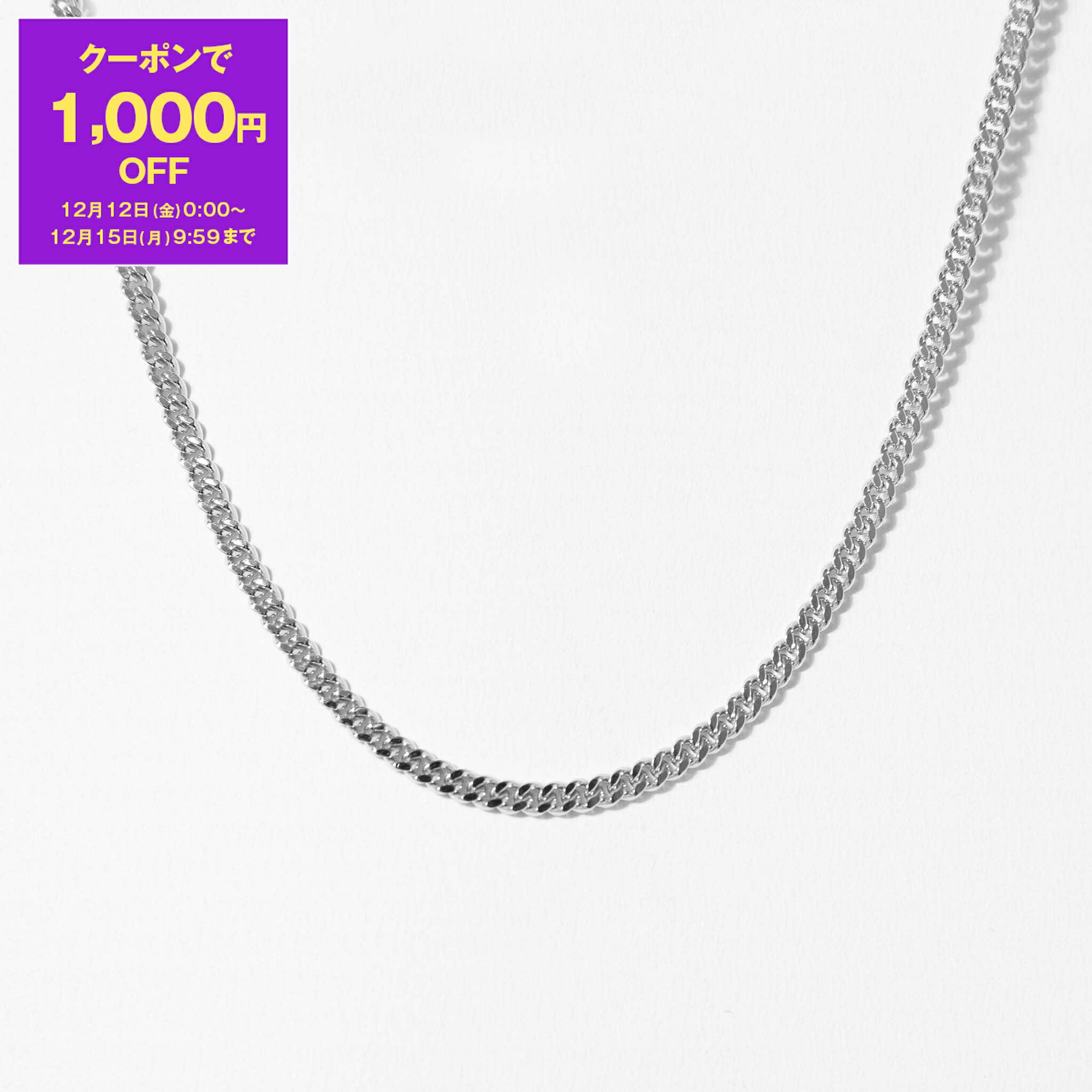 楽天市場】トムウッド ネックレス ペンダント シルバー メンズ