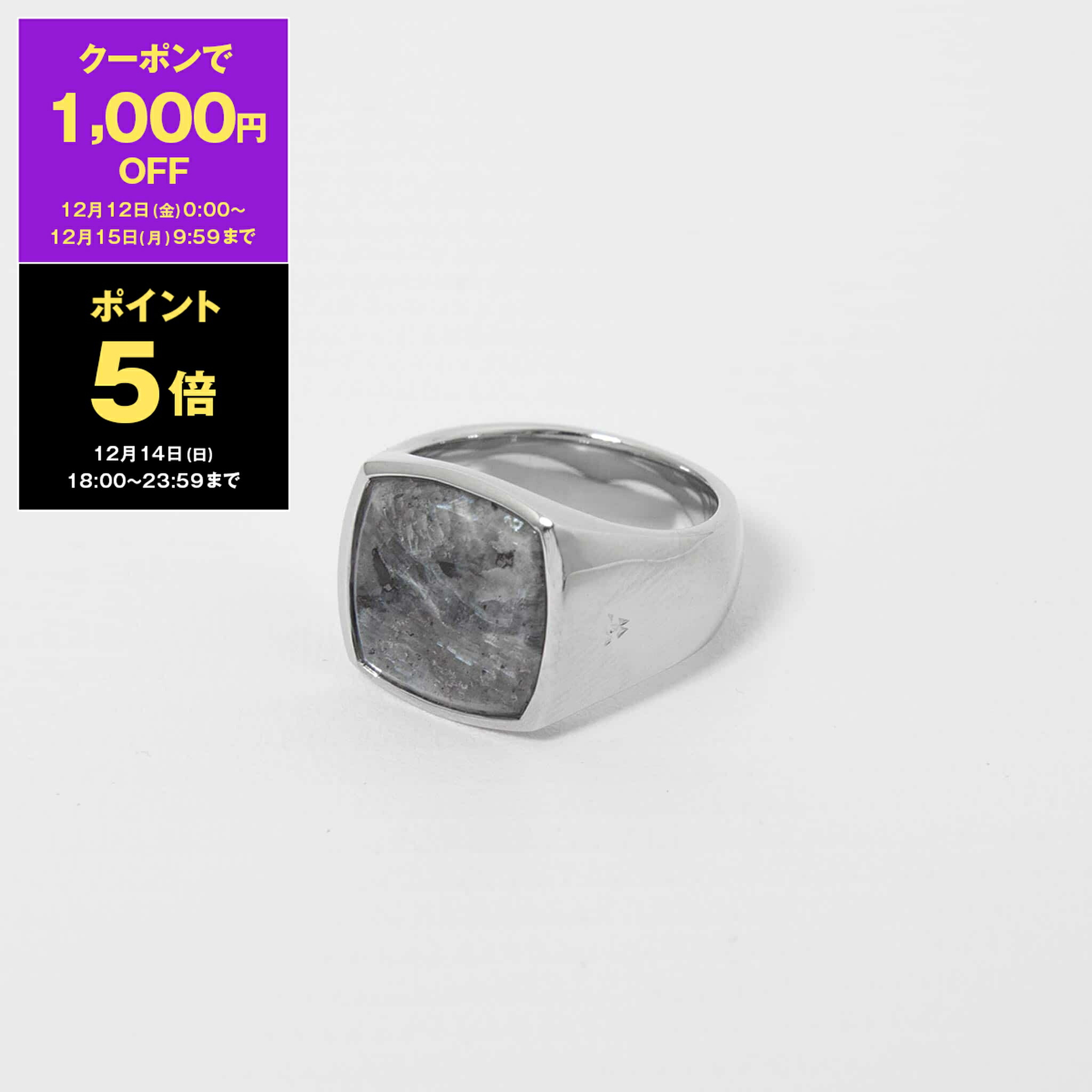 楽天市場】【最大2万円OFFクーポン対象・12/13～15限定】TOMWOOD