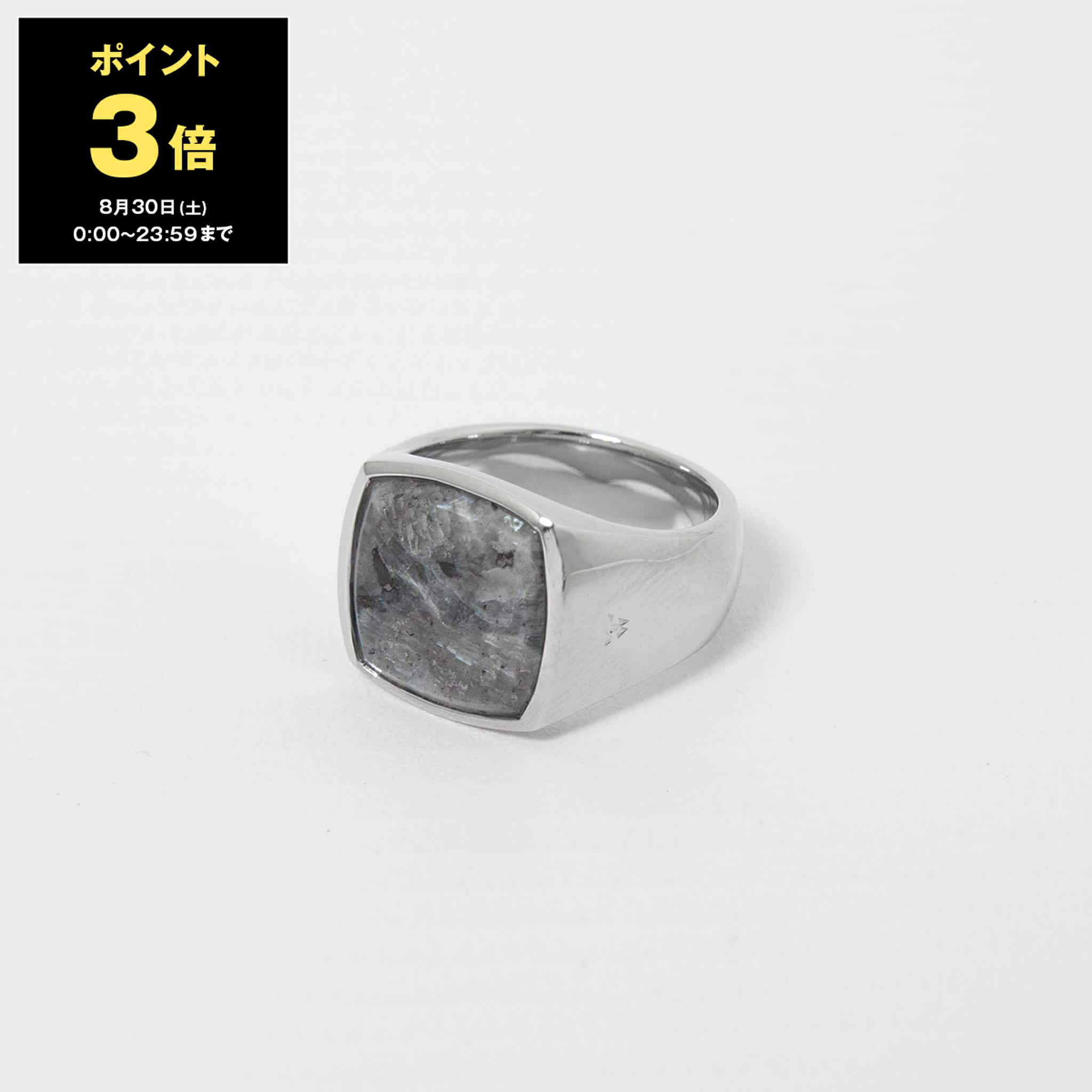 楽天市場】TOMWOOD トムウッド リング レディース Joe Ring Blue