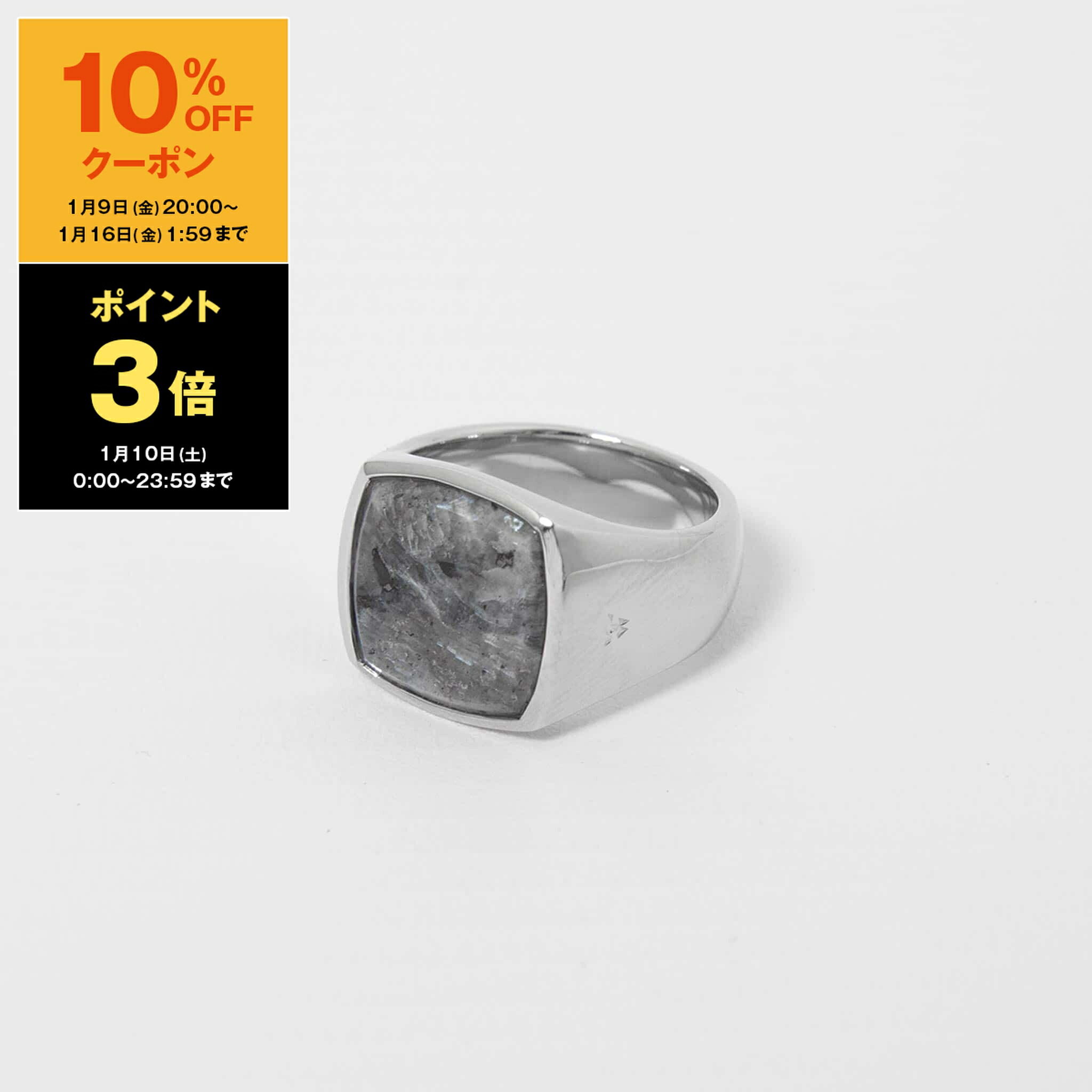 楽天市場】TOMWOOD トムウッド リング メンズ Kay Ring Larvikite ケイ