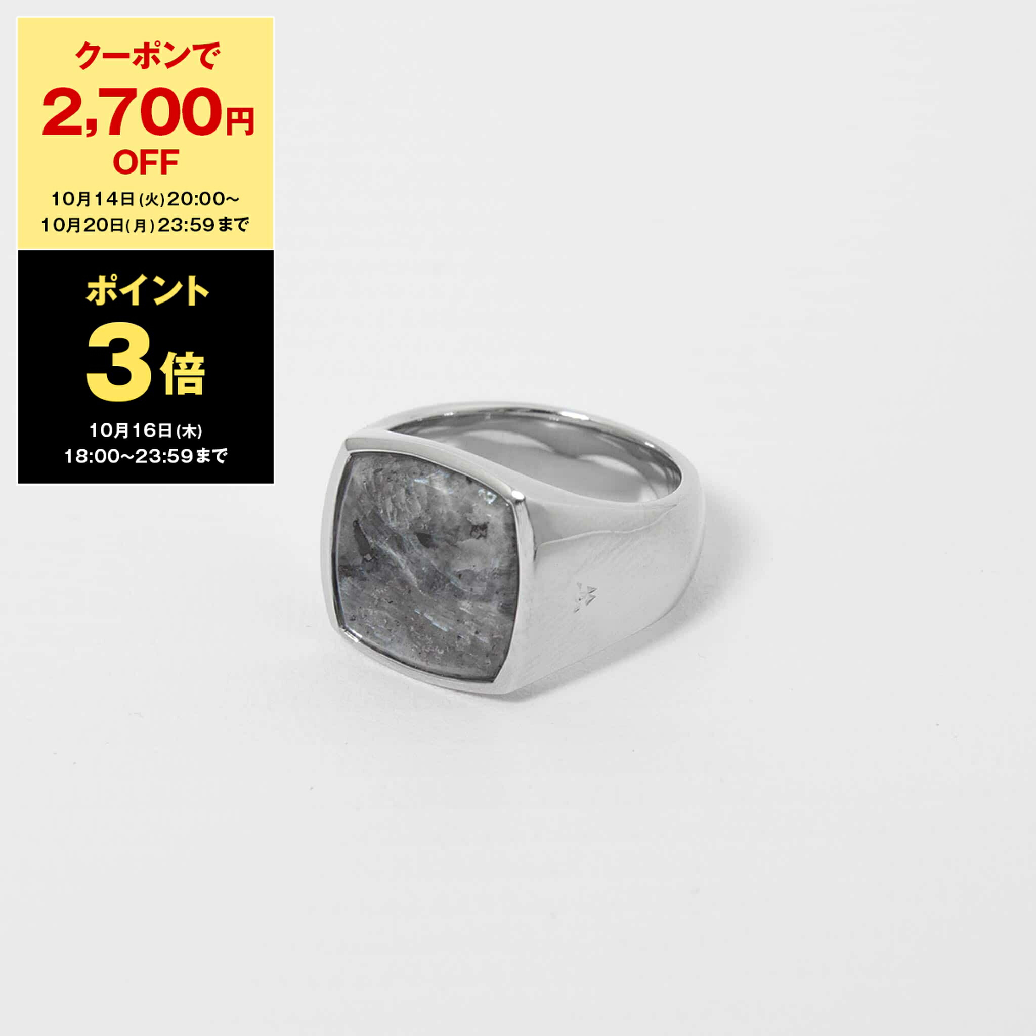 TOM WOOD クッション ホワイト モップ リング マザーオブパール Cushion White MOP - Tom Wood Project Official Online Store