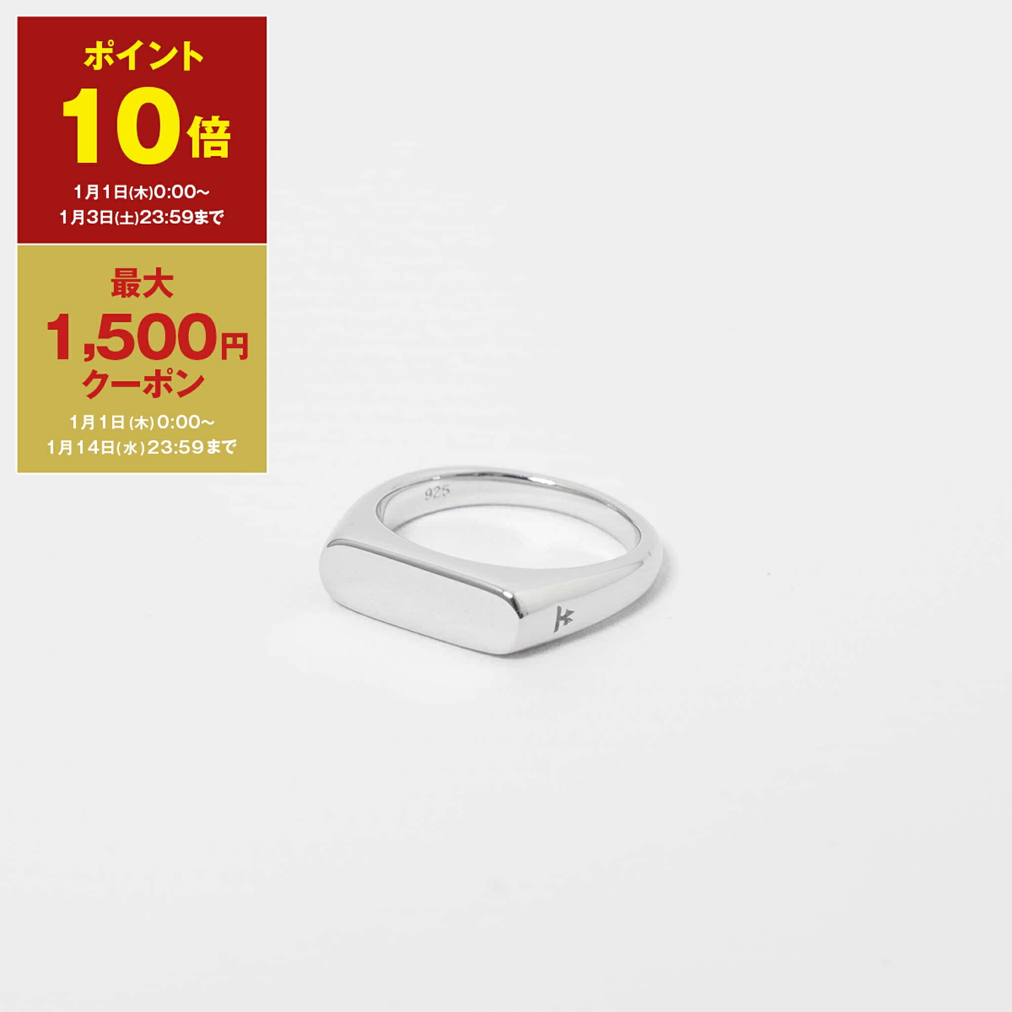 Tom Wood トムウッド リング 8号 TOM WOOD(トムウッド)】 Cushion Polished Black Onyx リング｜PARIGOT