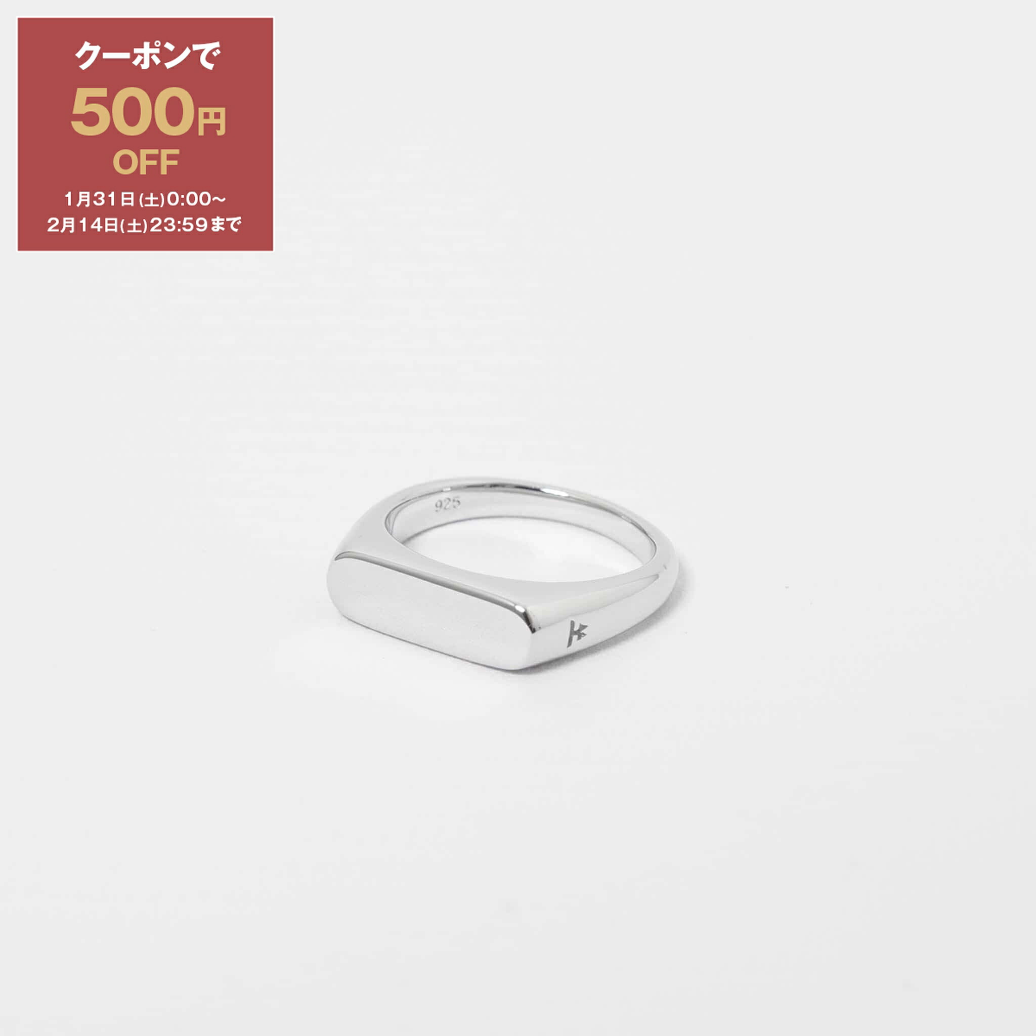 楽天市場】TOMWOOD(トムウッド) Knut Ring(M) クヌートリングM