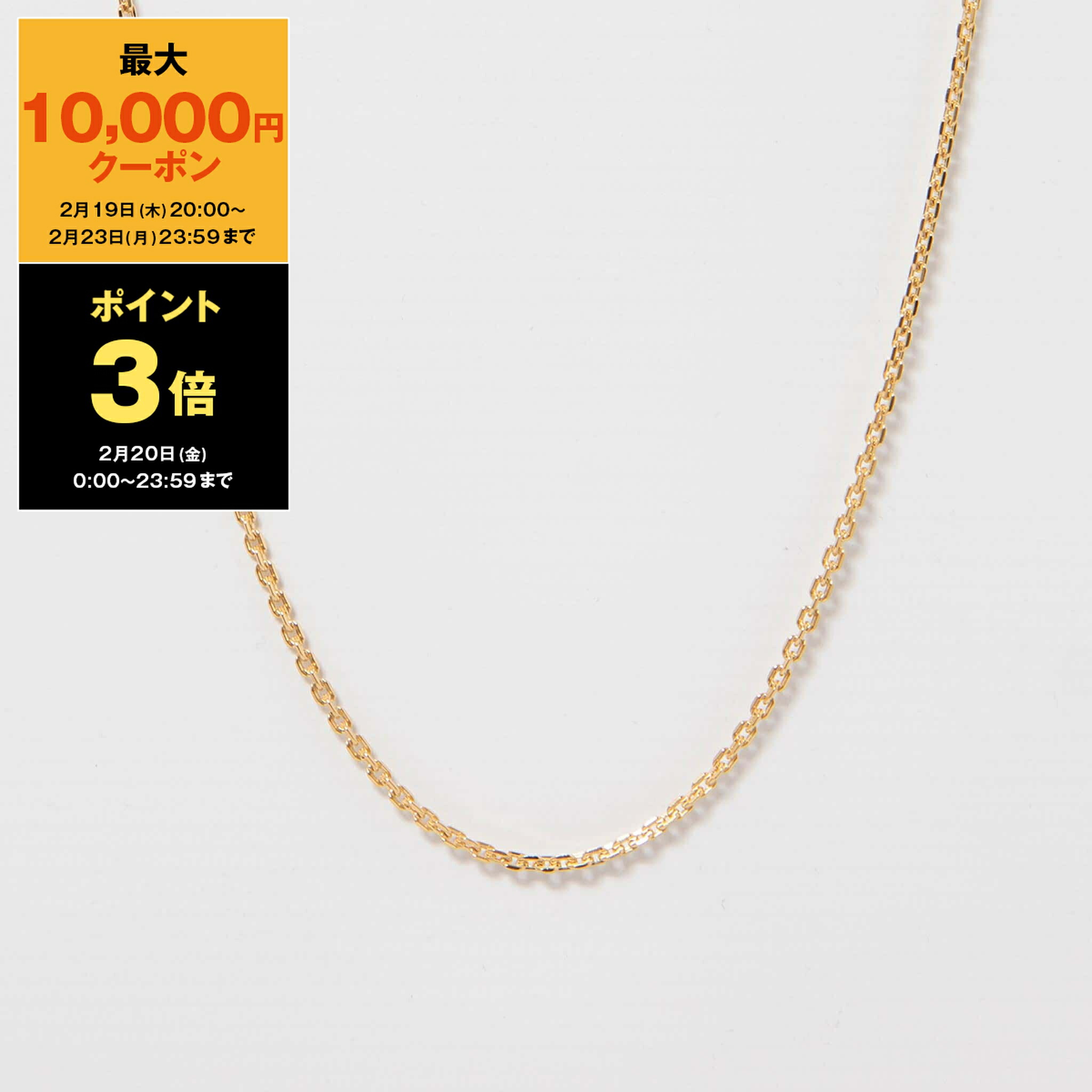 楽天市場】TOMWOOD トムウッド Anker Chain 20.5inch アンカーチェーン