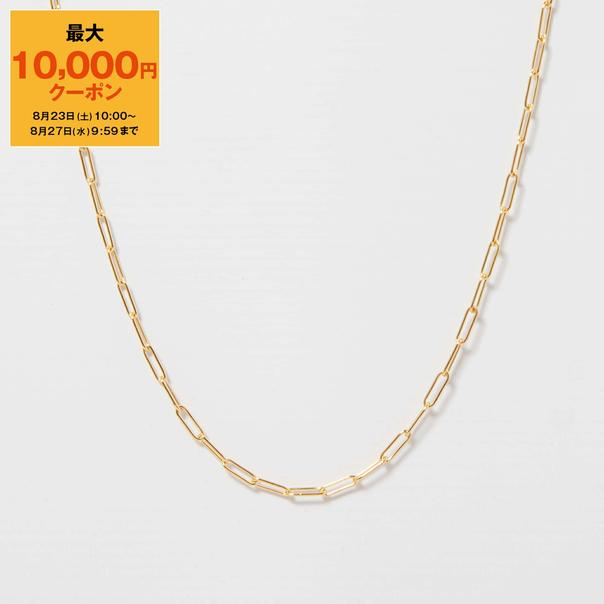 tomwood スネークチェーンネックレス メンズ TOMWOOD - 【再販売通知受付可能】Snake Chain(SILVER