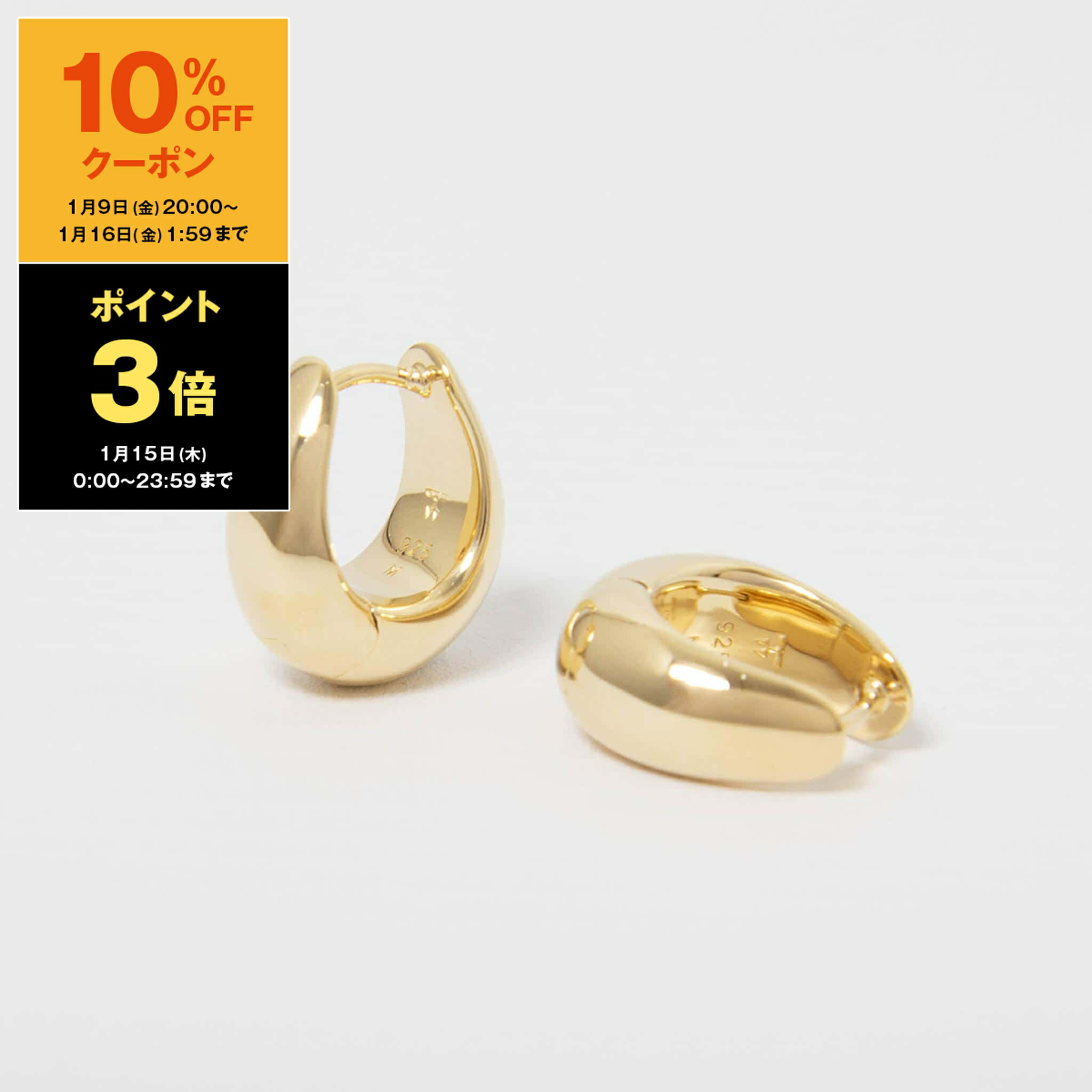 楽天市場】トムウッド ピアス ゴールド レディース TOM WOOD 100606