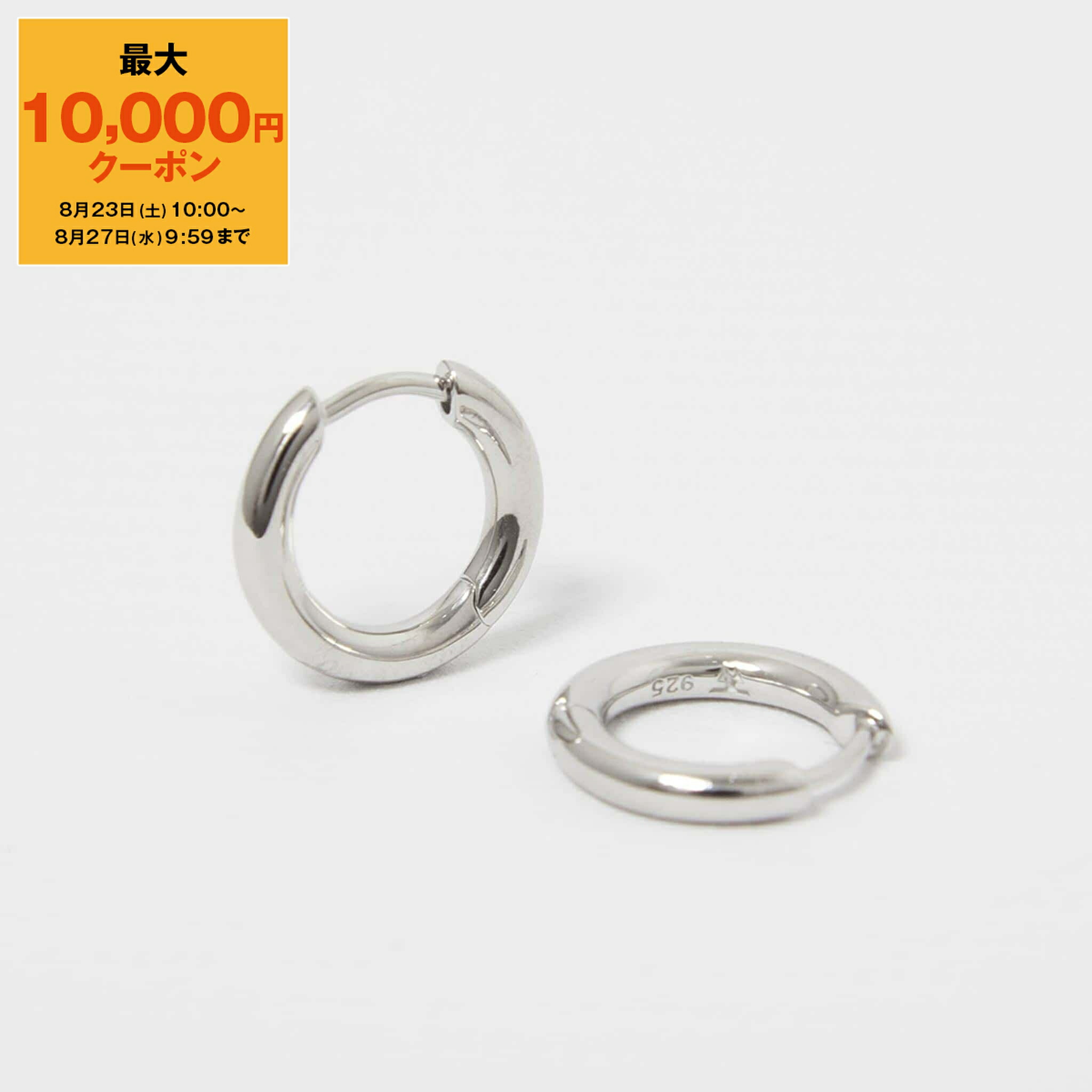 TOMWOOD ピアス Step Huggies Duo Step Huggies Duo - Tom Wood Project Official Online Store