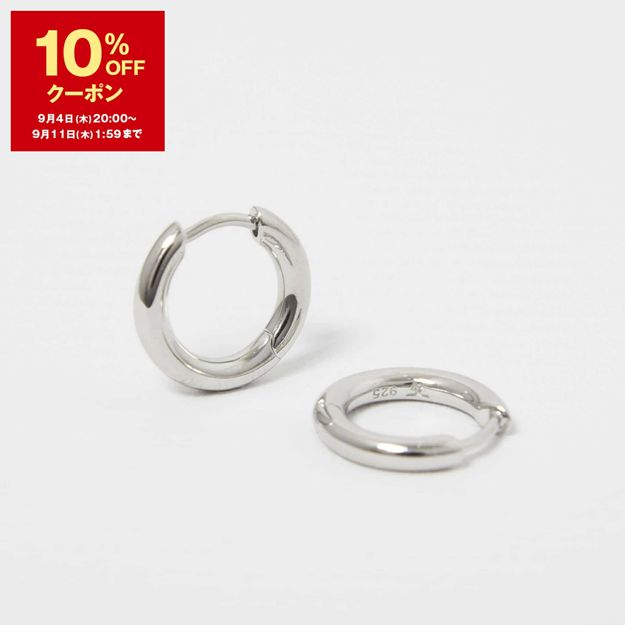【TOM WOOD(トムウッド)】 Step Huggies Duo ピアス Step Huggies Duo - Tom Wood Project Official Online Store