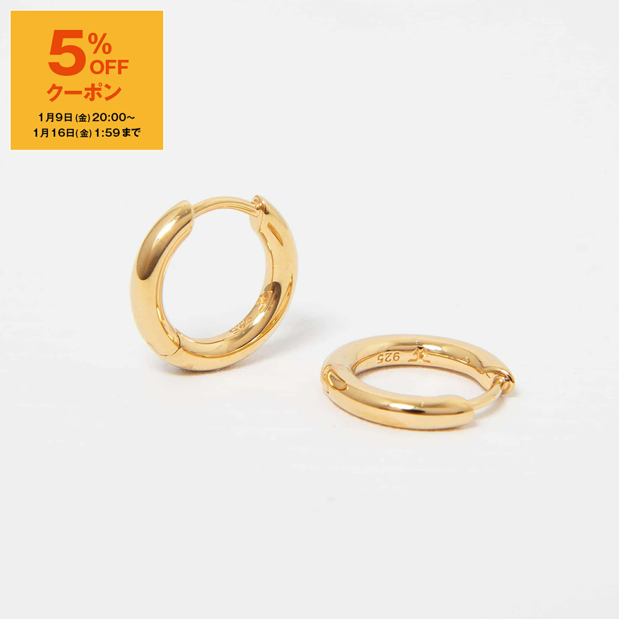 TOMWOOD クラシックフープスモールピアス Classic Hoop TOM WOOD（トムウッド） ピアス Classic Hoop Small Gold クラシック