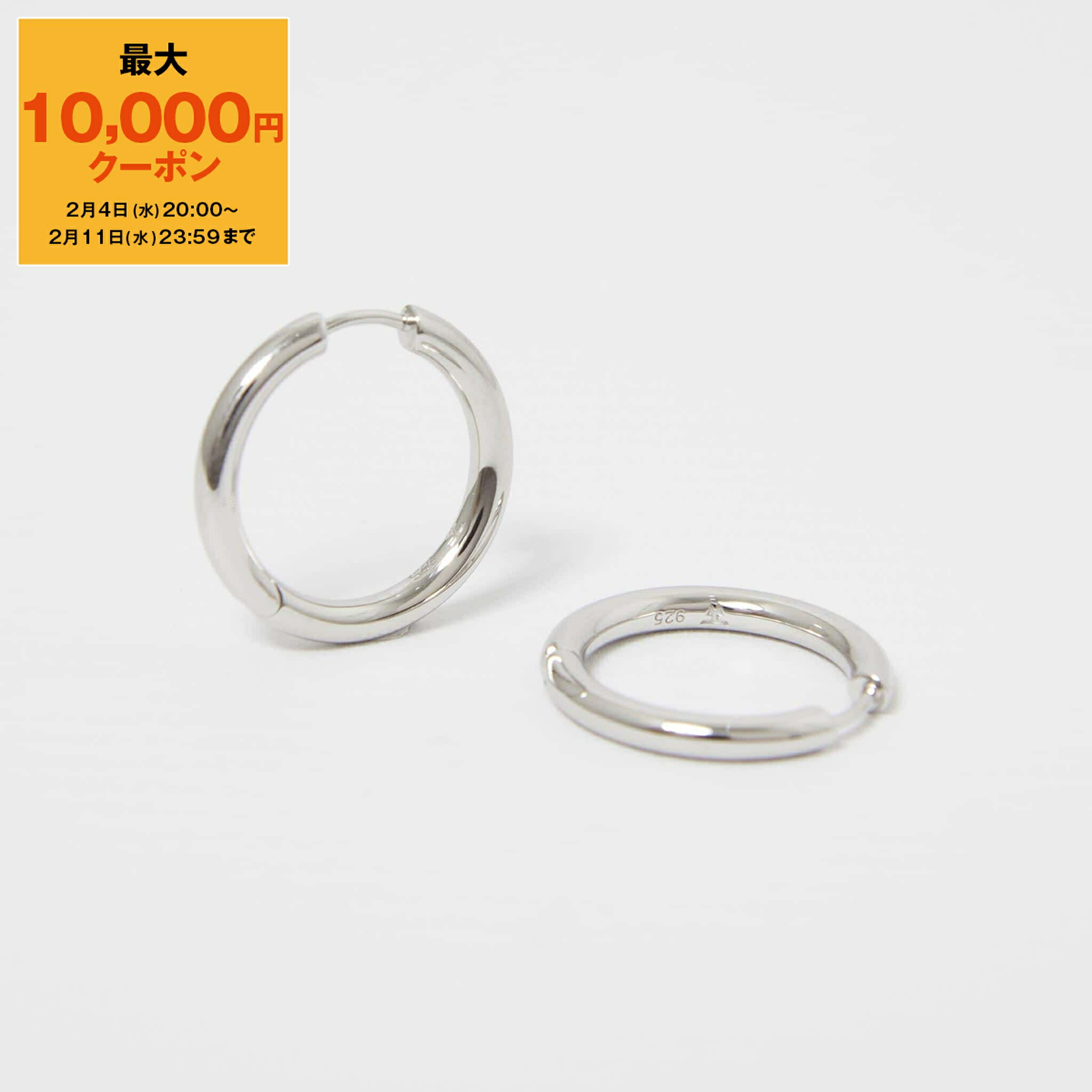 楽天市場】TOMWOOD トムウッド ピアス Bao Hoops Small 101288