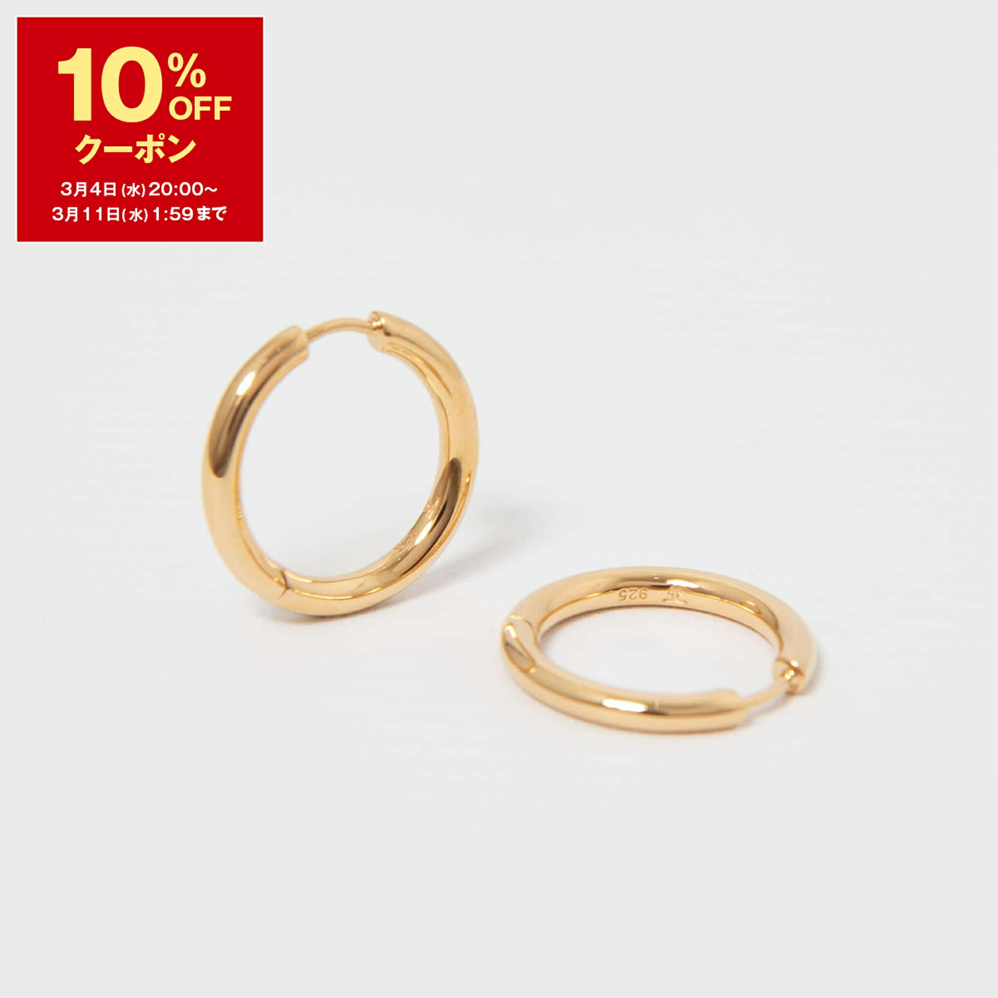 楽天市場】【最大2万円OFFクーポン対象・3/8限定】TOMWOOD トムウッド