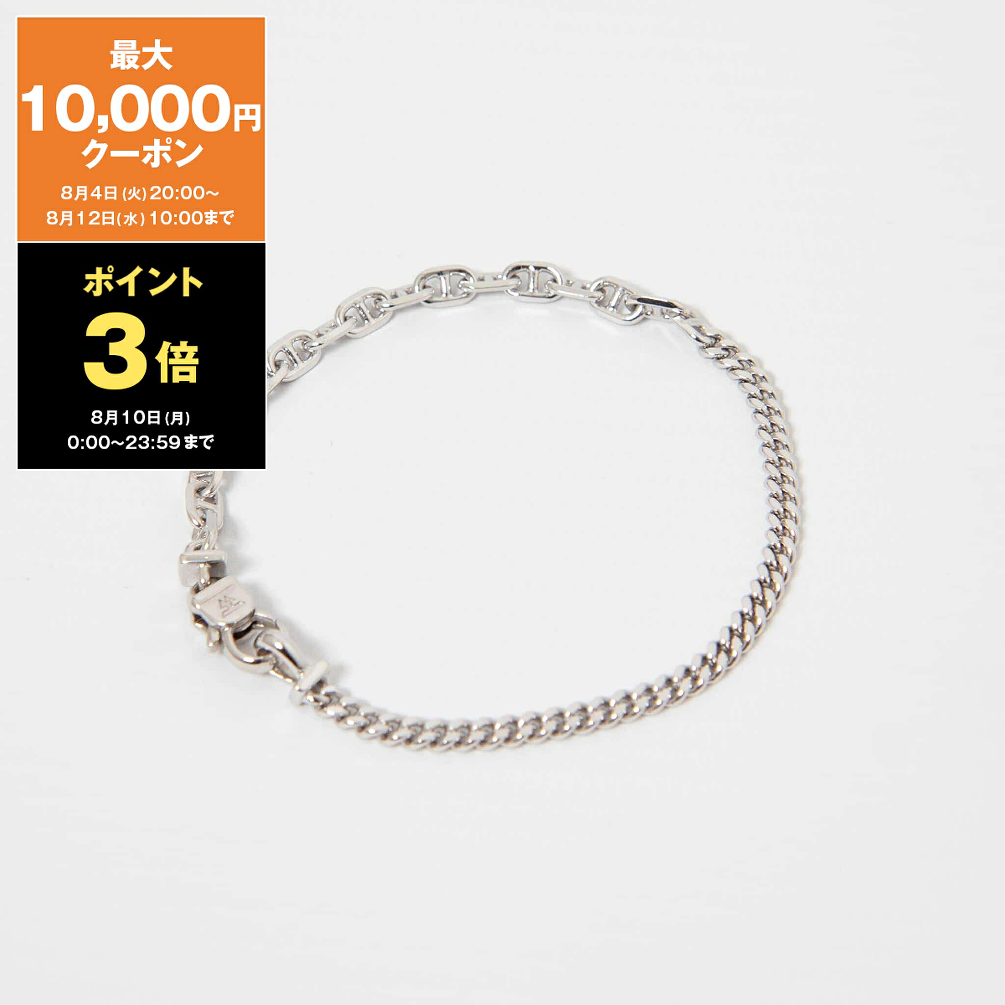【3％OFFクーポン対象】トムウッド TOM WOOD ブレスレット RUE BRACELET レディース メンズ 101202 S925【2026SS】