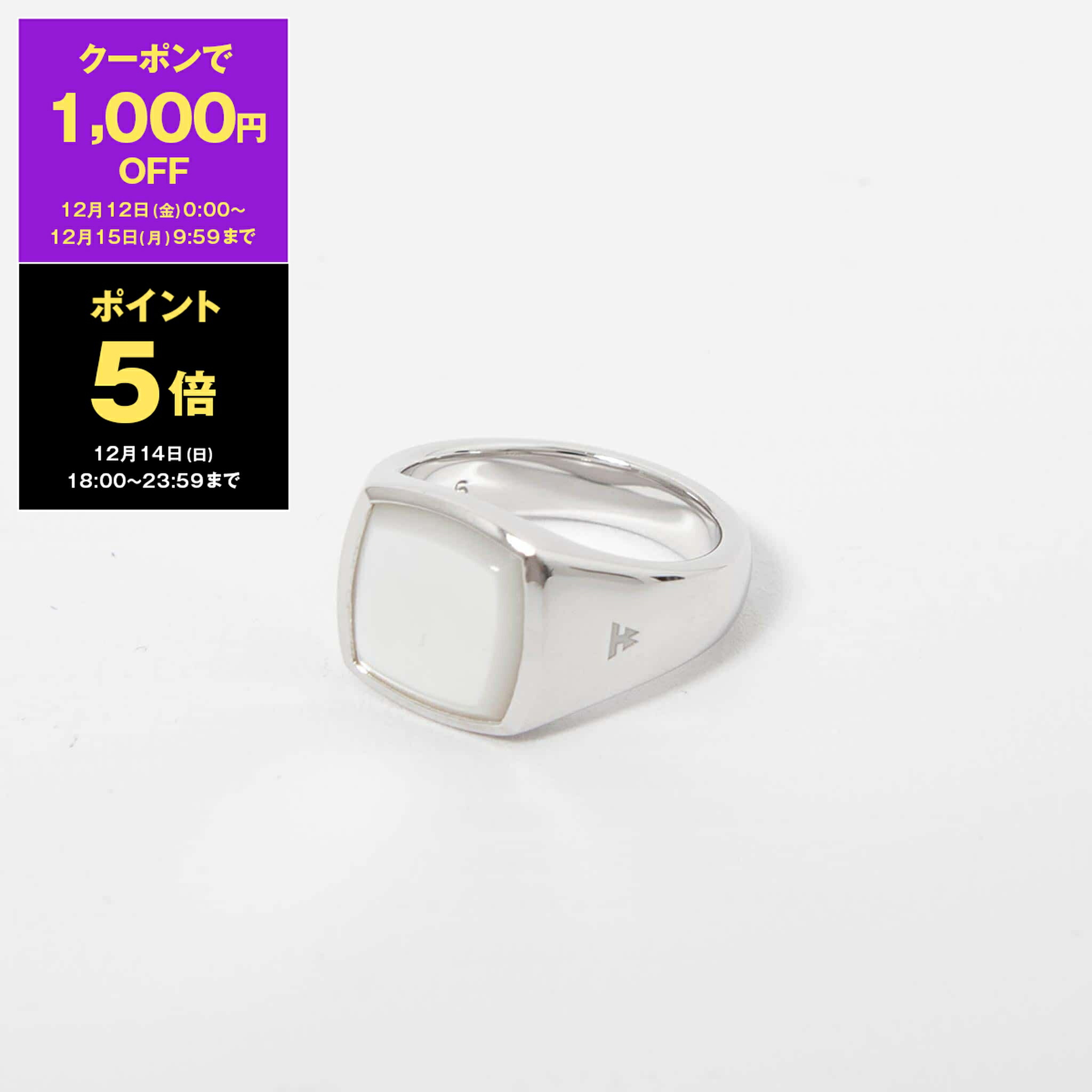 楽天市場】TOMWOOD トムウッド リング メンズ Ivy Ring Satin アイビー