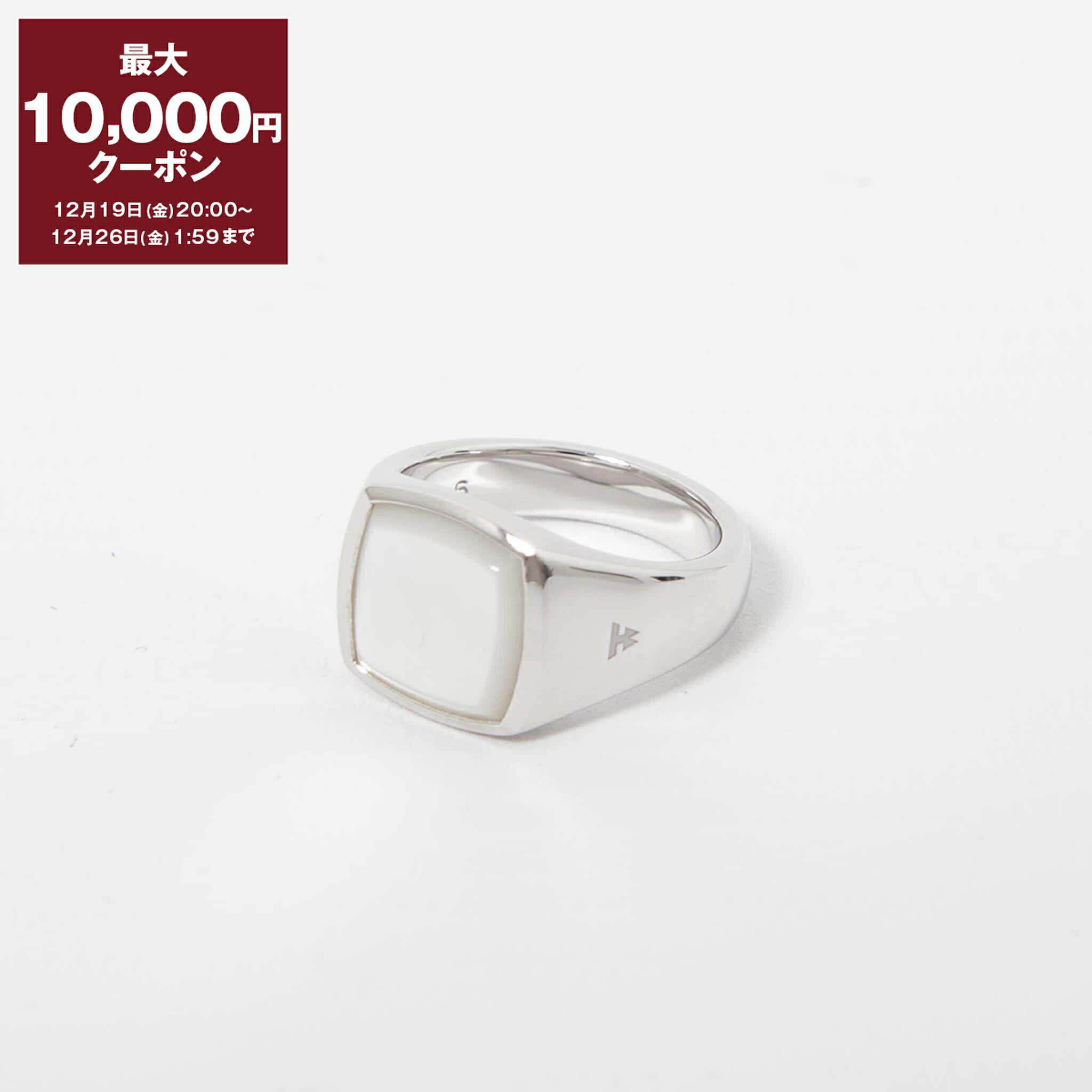 【大幅値下げ中】TOMWOOD リング　12号(定価60,700円) 楽天市場】TOMWOOD トムウッド Kay Ring Polished Onyx ケイリング