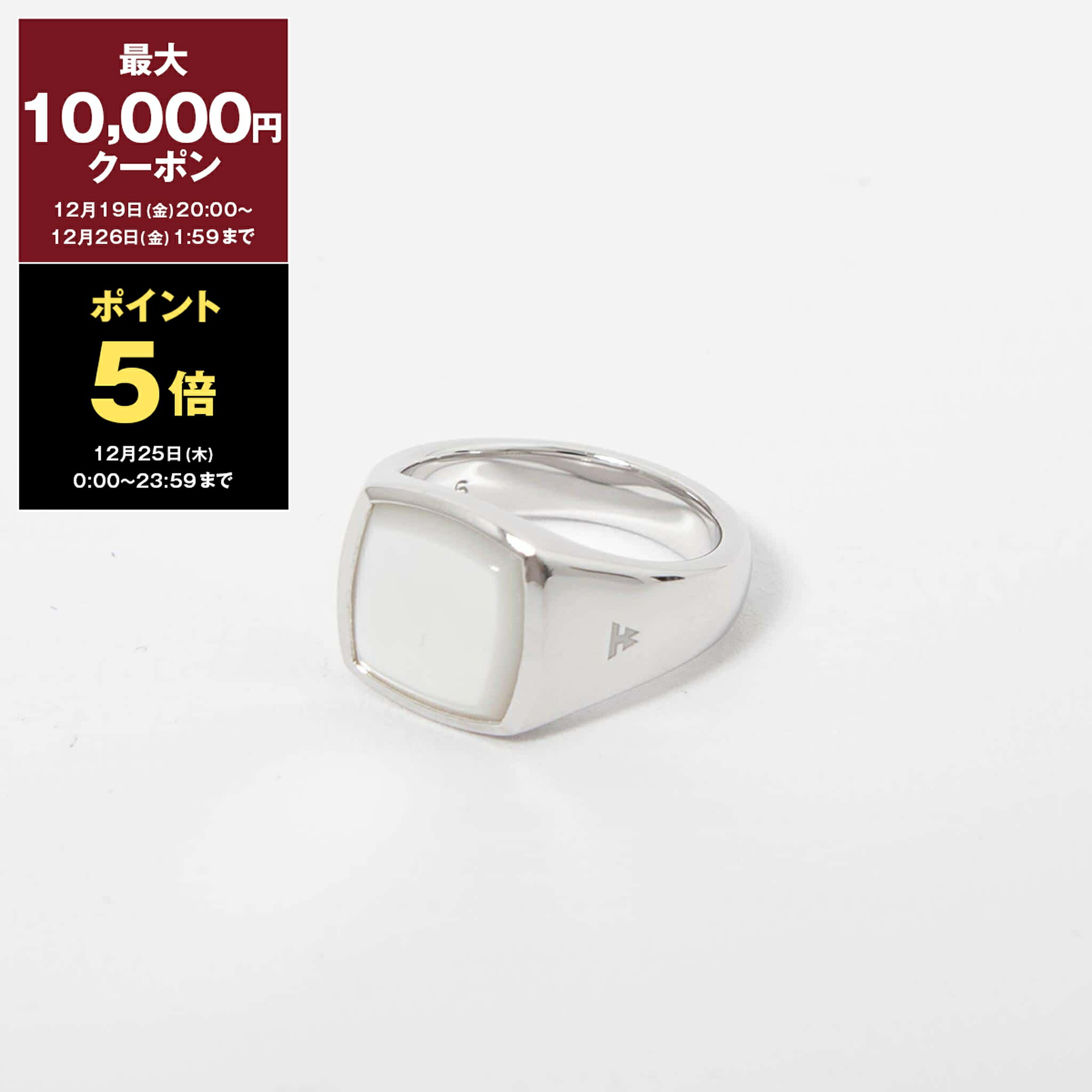 出品12月末まで‼️TOM WOOD トムウッド リング マザーオプパール 60 新品 トムウッド TOM WOOD オーバル ブラック マザー オブ パール