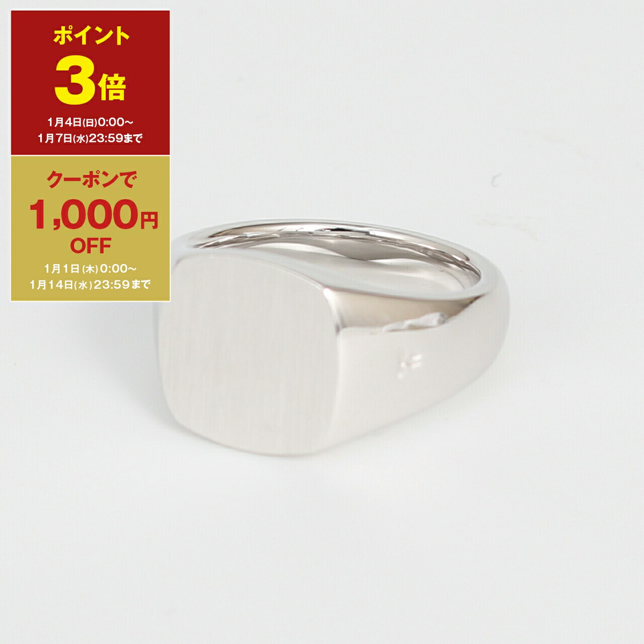 楽天市場】TOMWOOD トムウッド リング レディース Joe Ring Polished