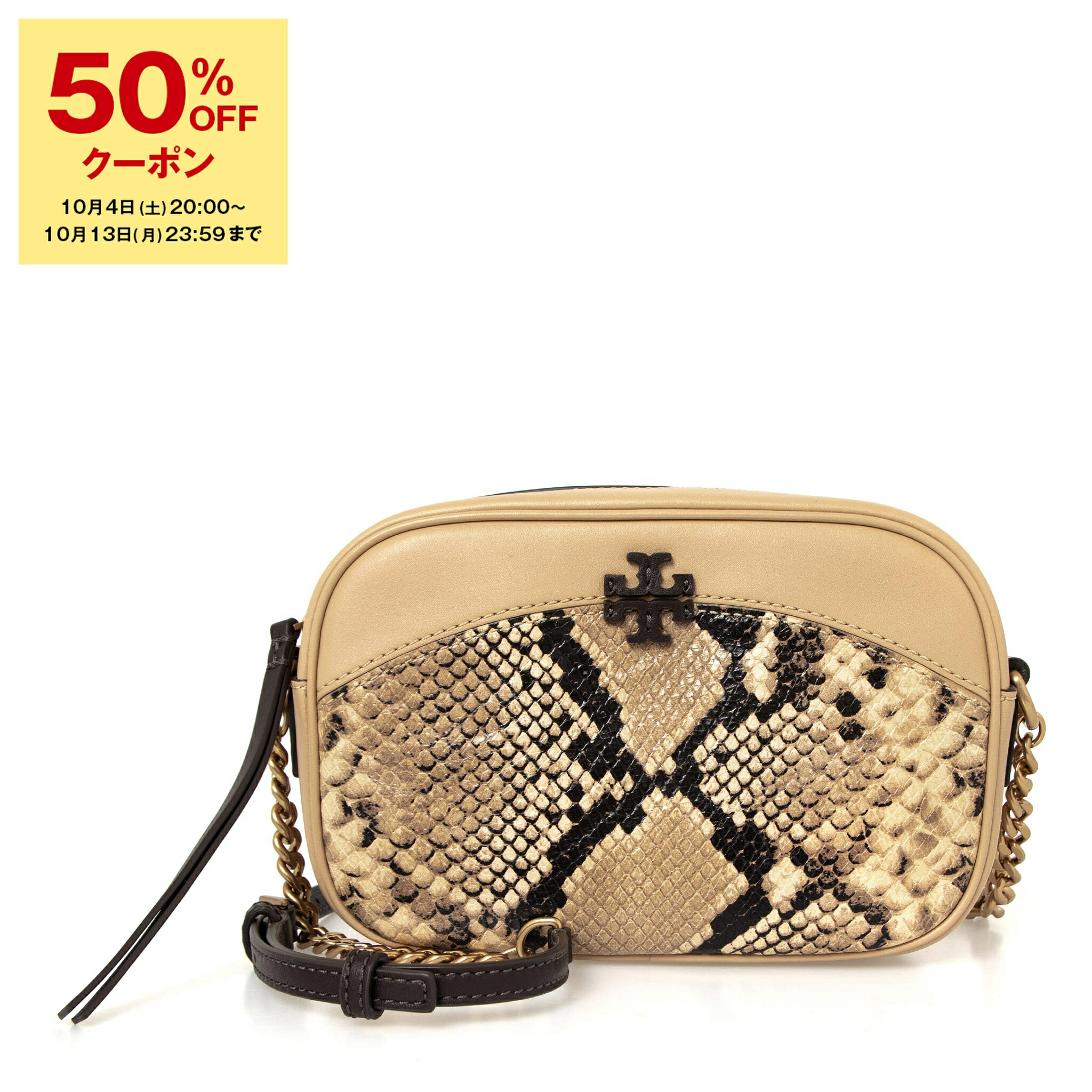 楽天市場】トリーバーチ TORY BURCH バッグ レディース 2WAY