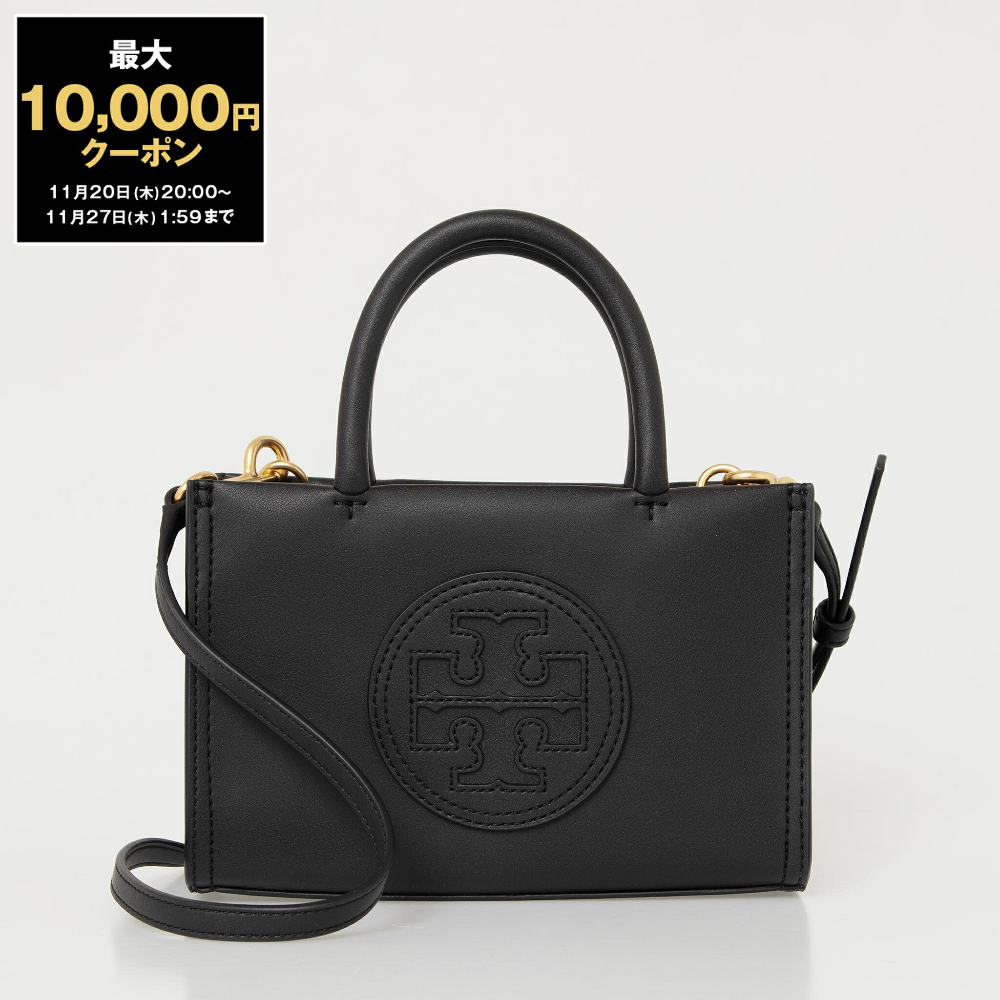 楽天市場】【最大10,000円クーポン】トリーバーチ TORY BURCH バッグ