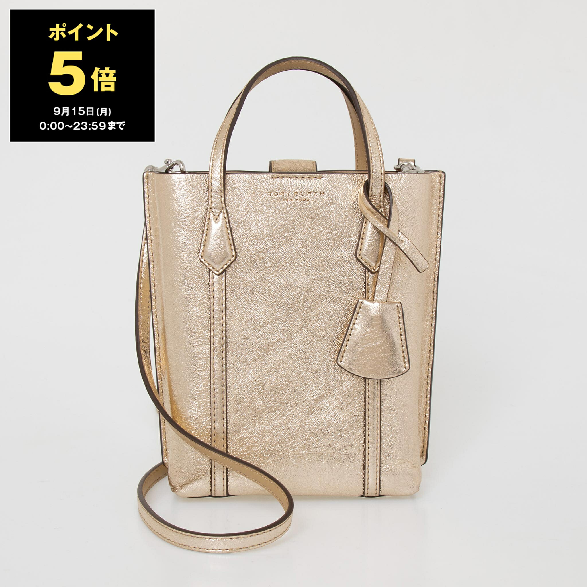 楽天市場】トリーバーチ バッグ TORY BURCH レザー エラ 花柄
