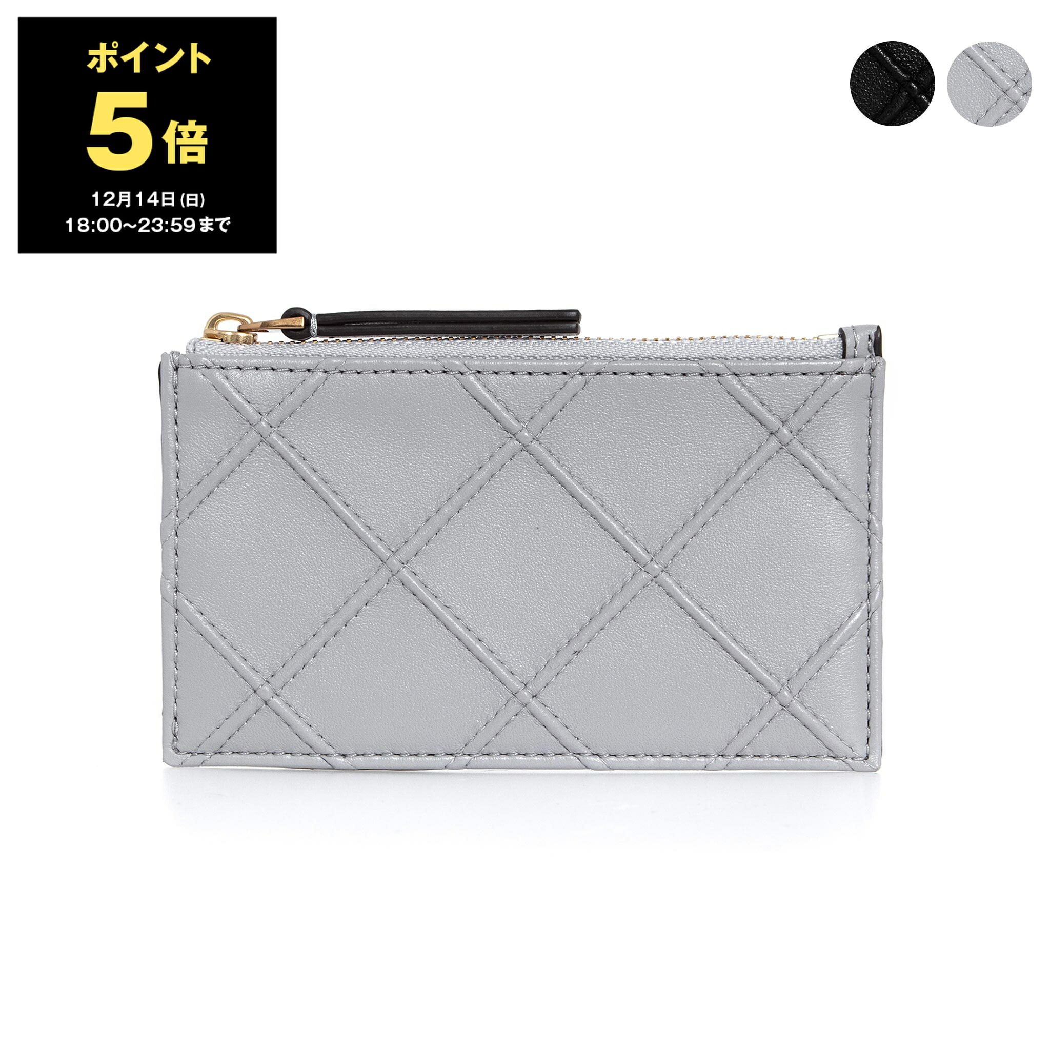 楽天市場】トリーバーチ TORY BURCH 財布 レディース カード