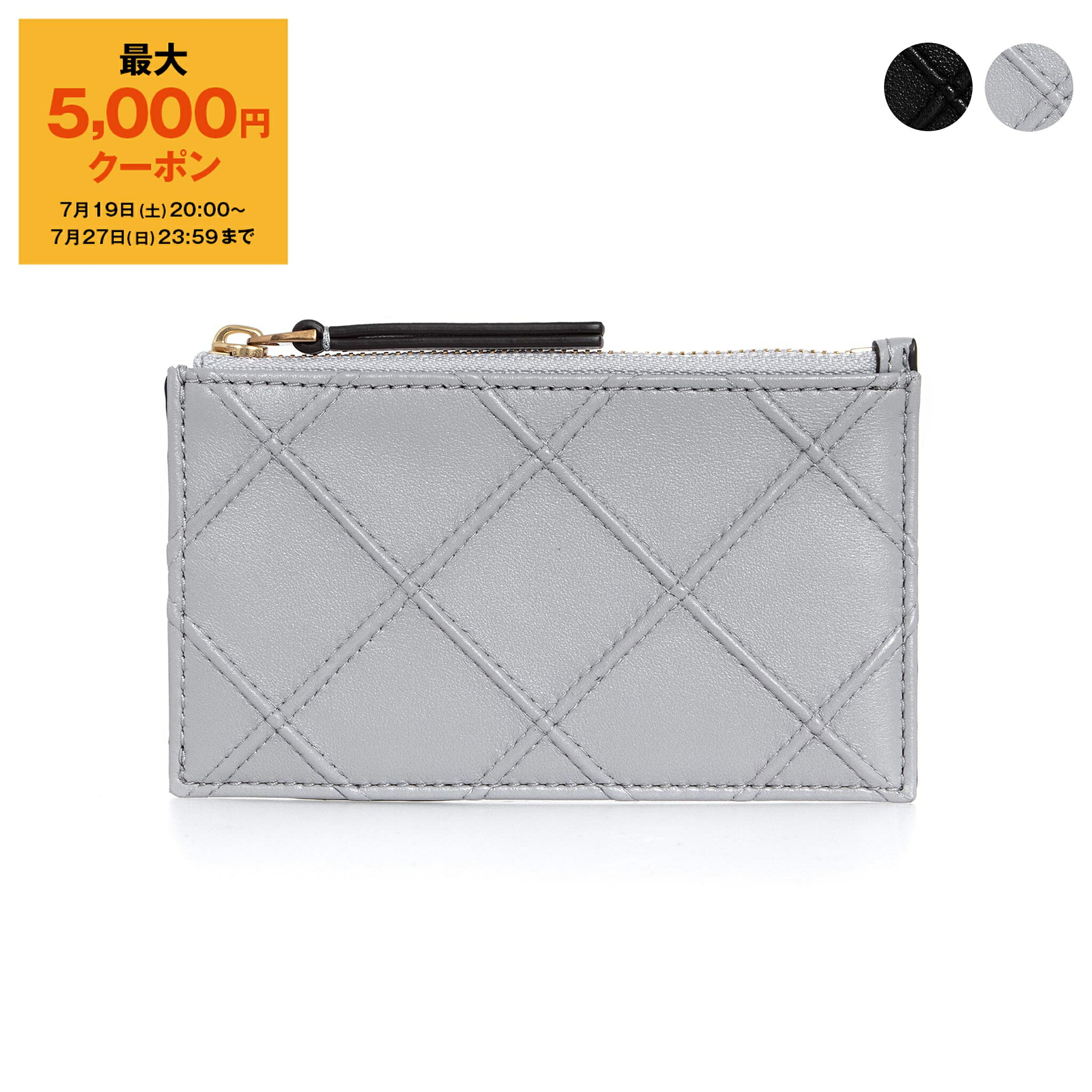 楽天市場】トリーバーチ TORY BURCH Fleming フレミング SOFT