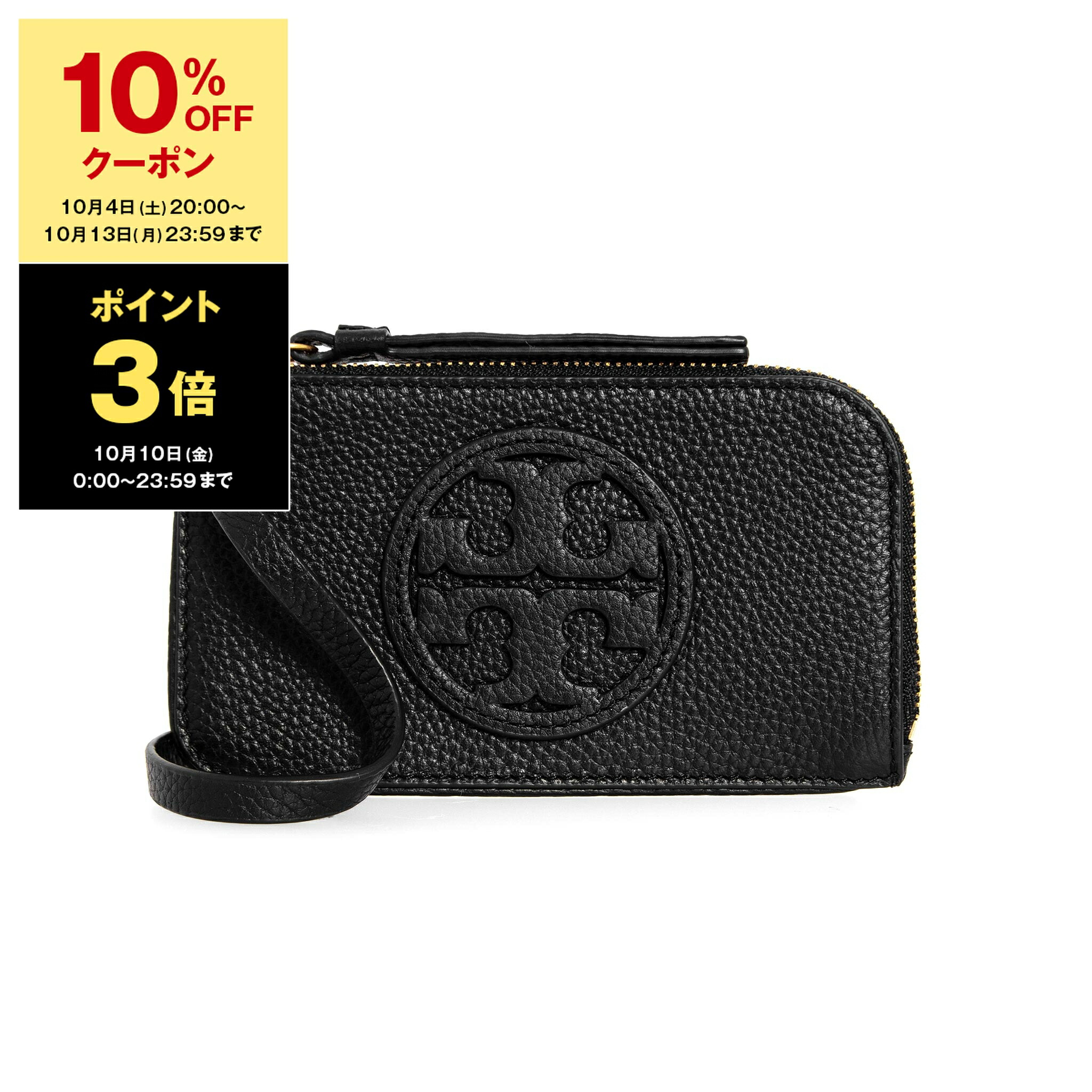 楽天市場】【1,000円OFFクーポン】トリーバーチ コインケース