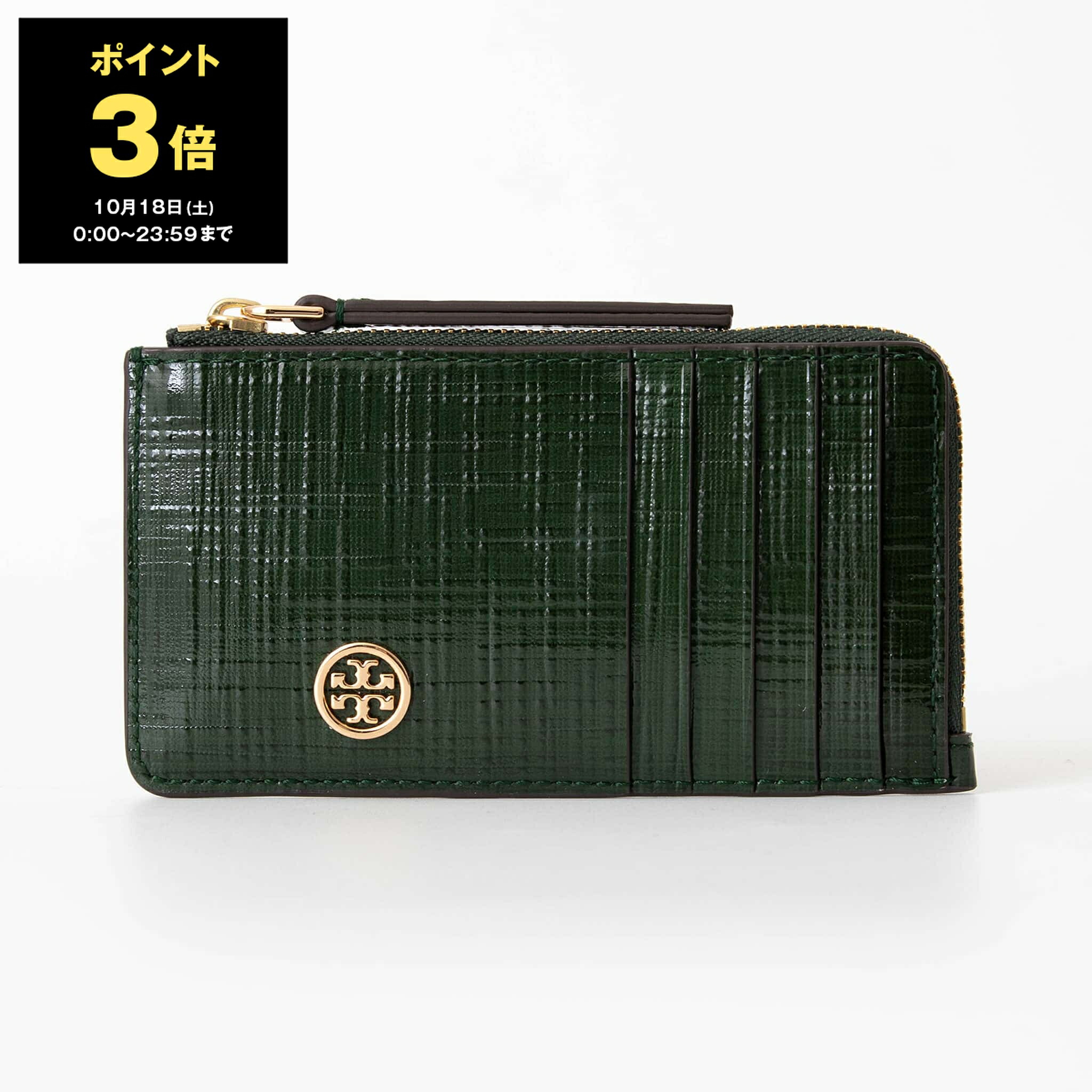 トリーバーチ　BLAKE ZIP CARD CASE　ミニ財布 楽天市場】トリーバーチ TORY BURCH カードケース フラグメント