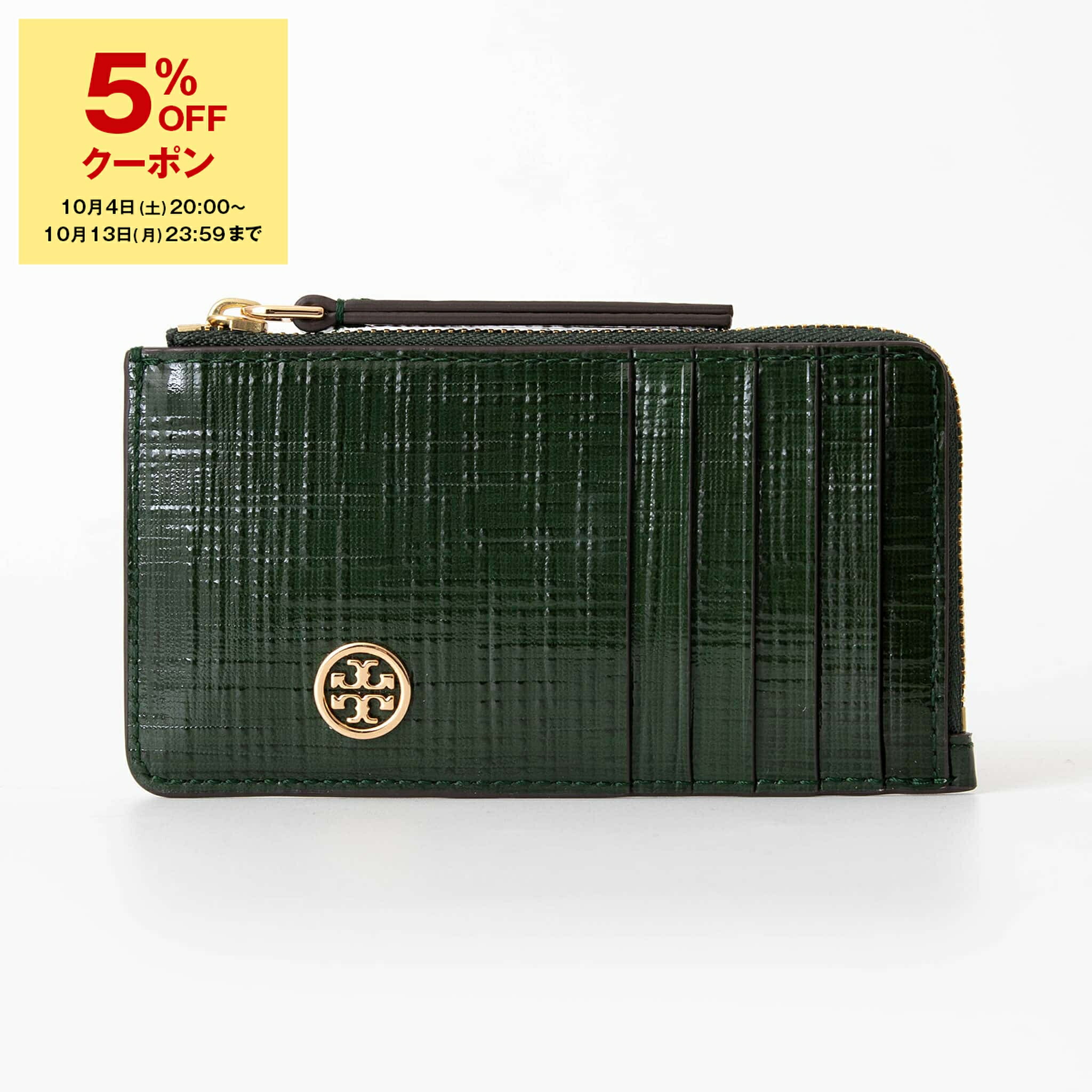 TORY BURCH モノグラムジップカードケース TORY BURCH モノグラムジップカードケース TORY BURCH カード