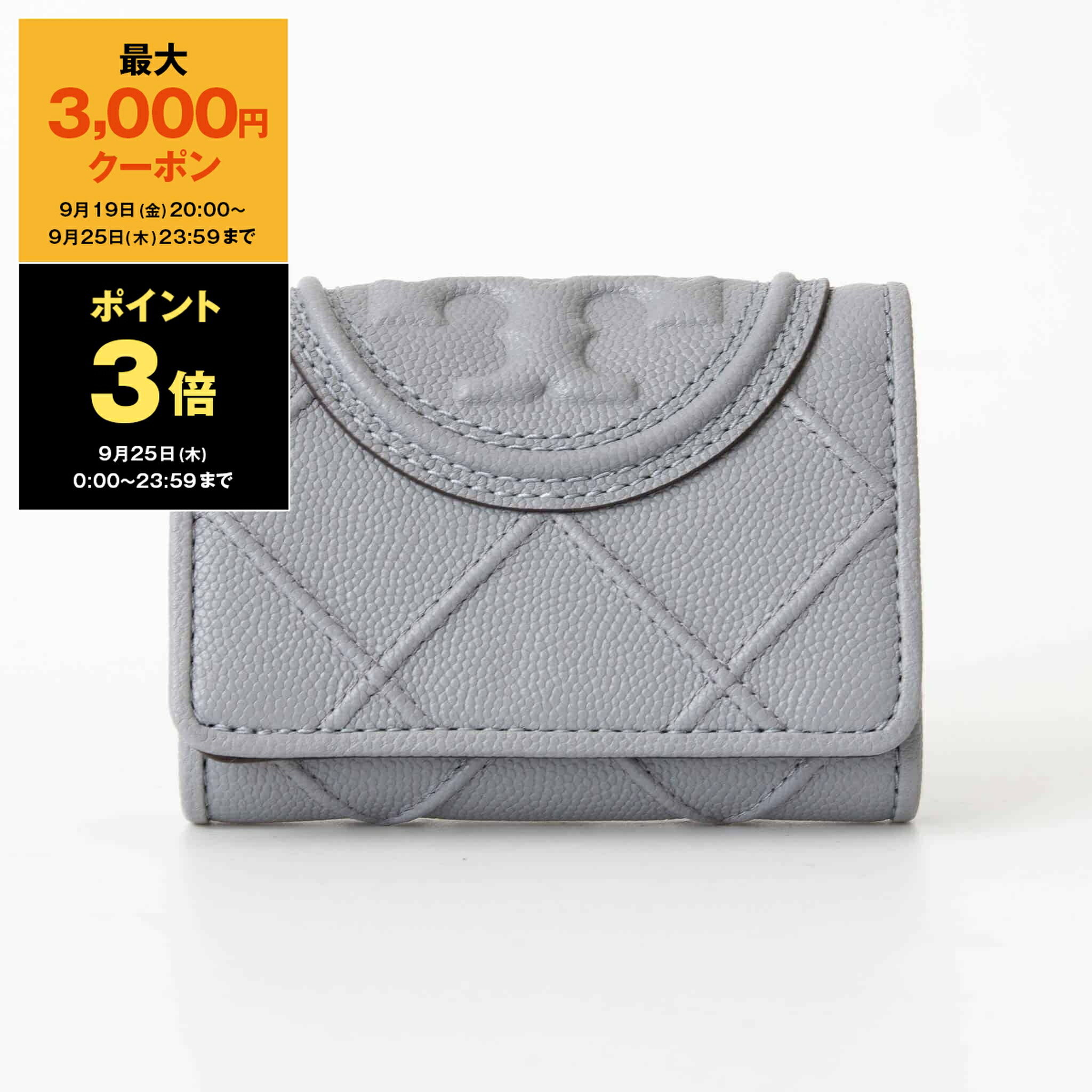 値下げ不可 LOEWE ロエベ 三つ折り財布 ロエベ LOEWE LOEWE 三つ折り財布 TRIFOLD C660TR2X04 （1110